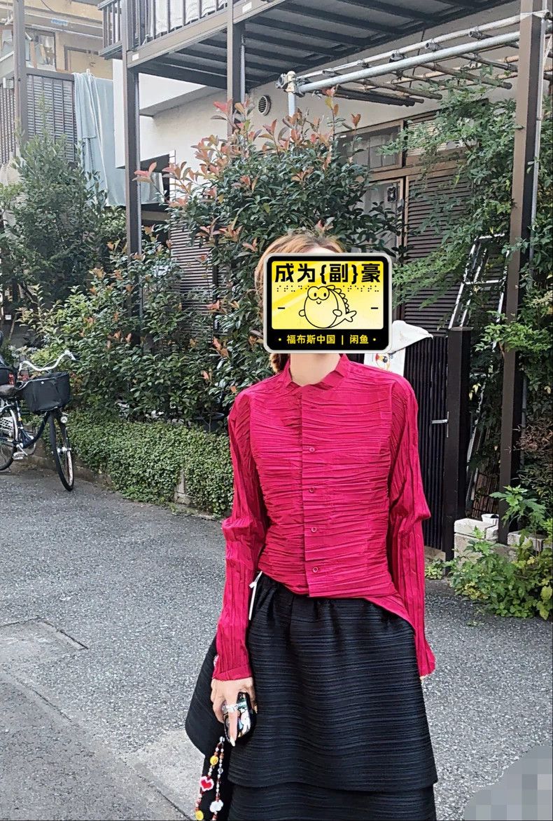 Issey Miyake Issey Miyake size:one size A high-end dark red basic shirt Size XS / US 0-2 / IT 36-38 - 1 Thumbnail