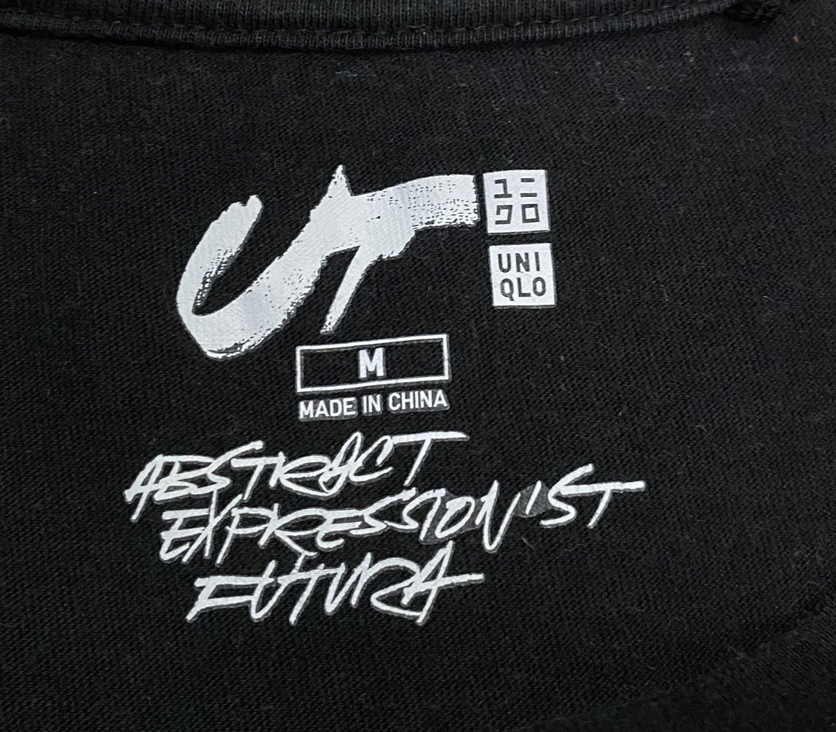 Futura × Japanese Brand FUTURA x UNQLO Abstract T-Shirt Size US M / EU 48-50 / 2 - 6 Thumbnail