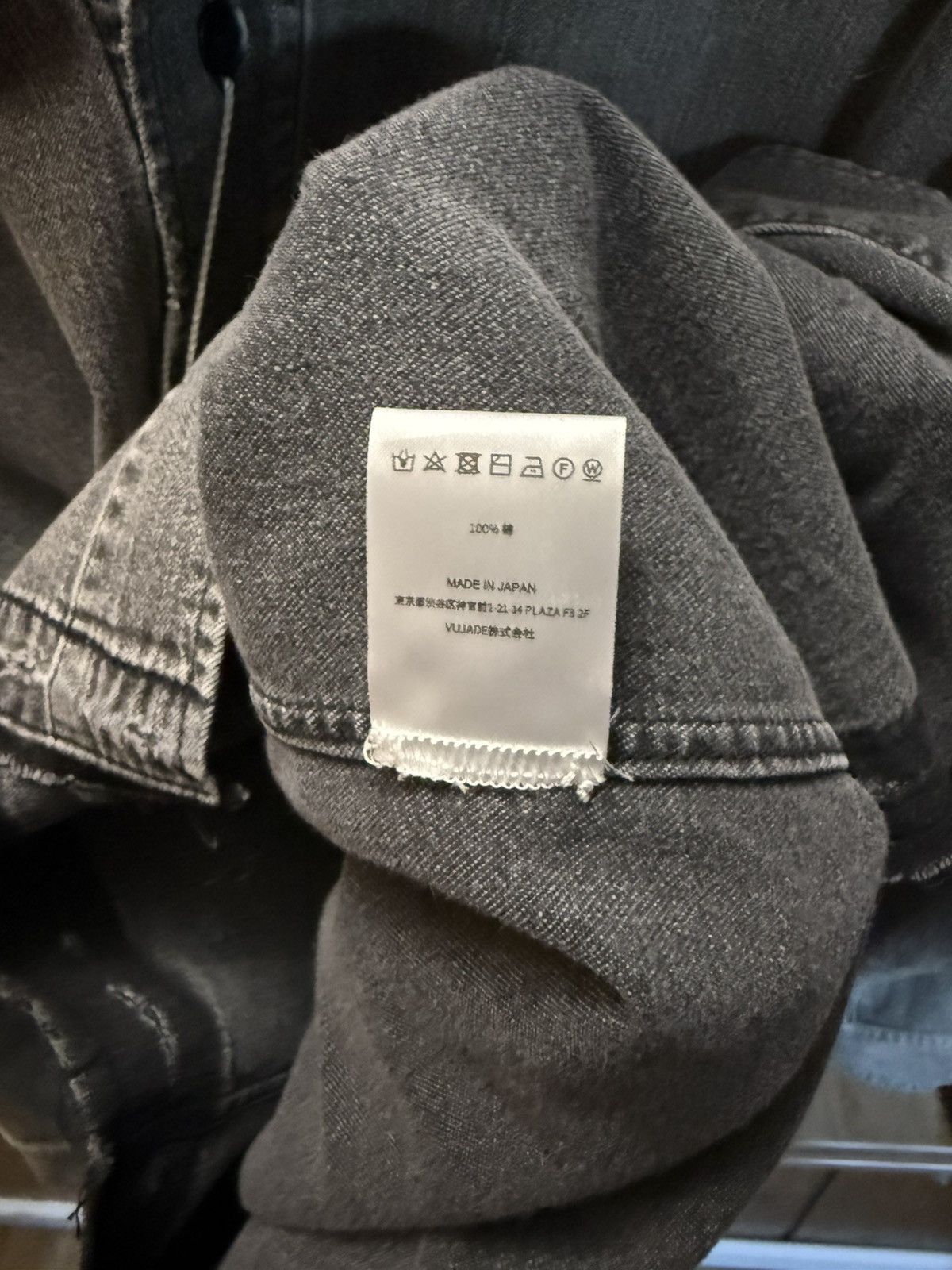 Vuja De Vuja De Wyatt Gray Chambray Denim Shirt Size US M / EU 48-50 / 2 - 6 Thumbnail