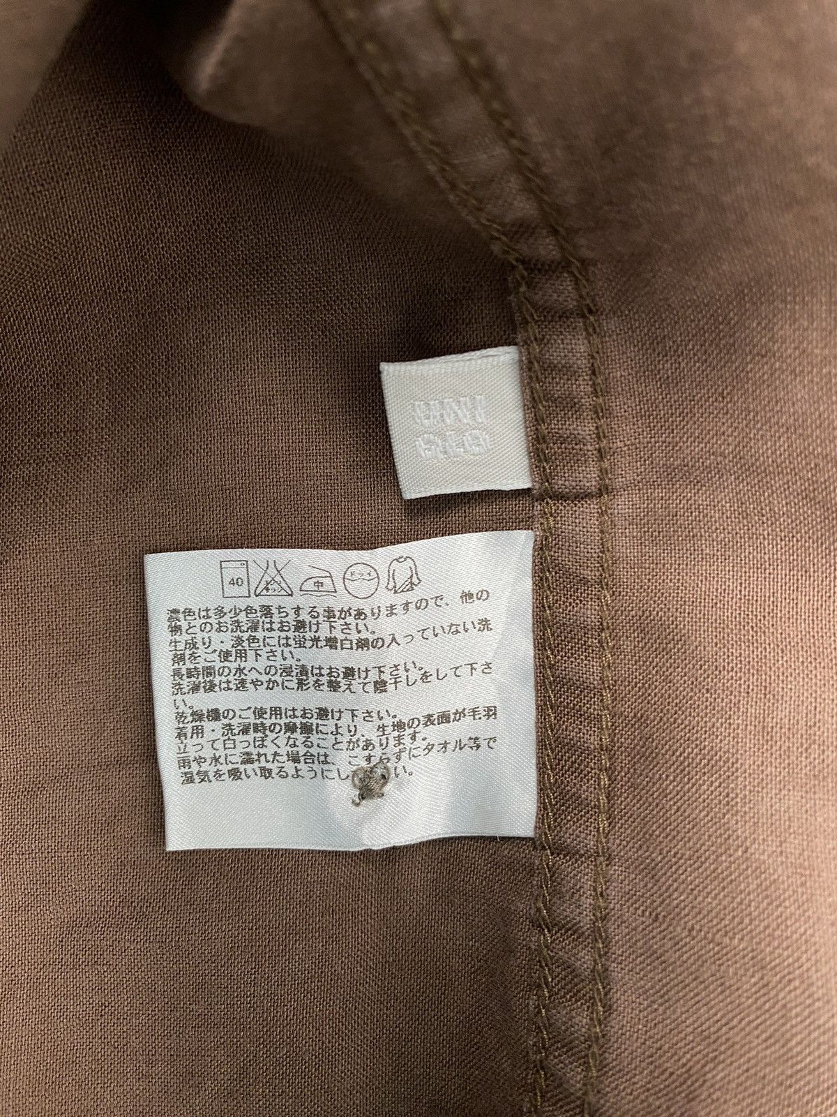 Uniqlo × Vintage Vintage Uniqlo Hemp Shirts Size US L / EU 52-54 / 3 - 7 Thumbnail