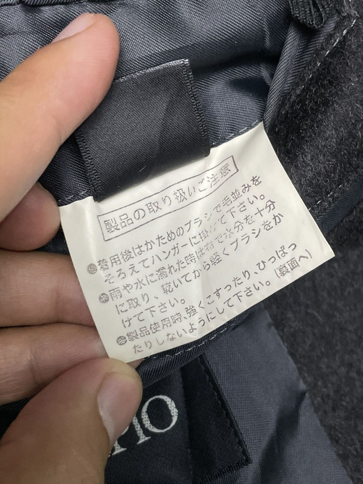 Japanese Brand × Vintage SUKIPIO Cashmere & Wool Long Jacket (80) Size US S / EU 44-46 / 1 - 10 Thumbnail