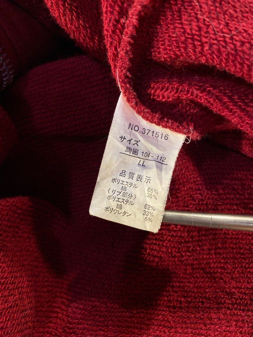 Japanese Brand × Seditionaries × semanticdesign Semantic Design Ramones Style Multi Zip Red Jacket Size US L / EU 52-54 / 3 - 6 Thumbnail
