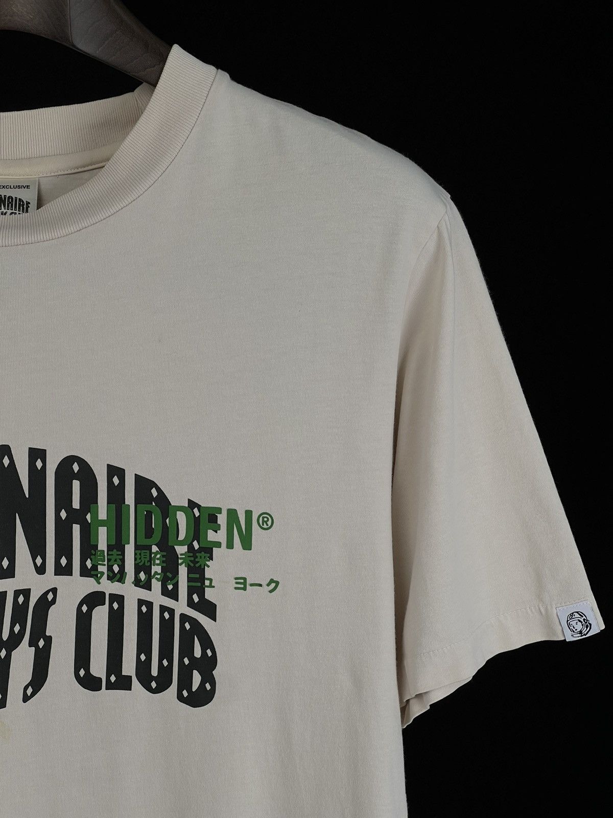 Billionaire Boys Club × HIDDEN Brand new Hidden OG LOGO SS Tee Size US S / EU 44-46 / 1 - 14 Thumbnail