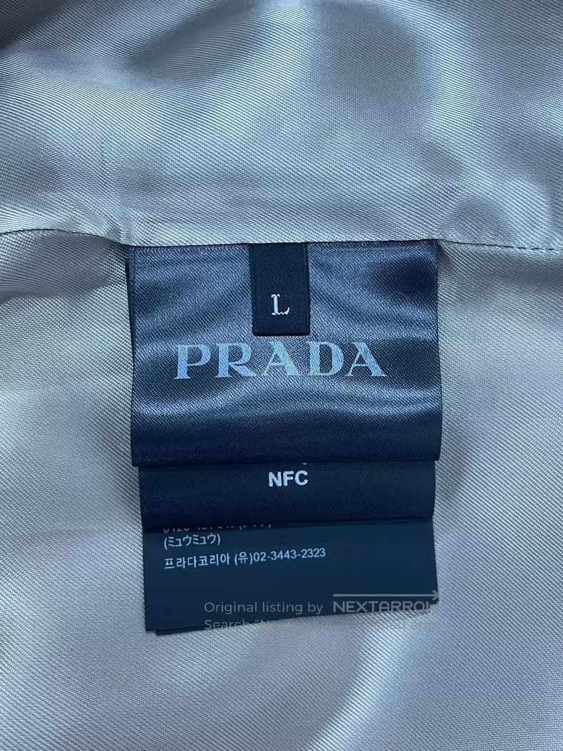 Prada Prada Khaki long wool coat Size US L / EU 52-54 / 3 - 5 Thumbnail