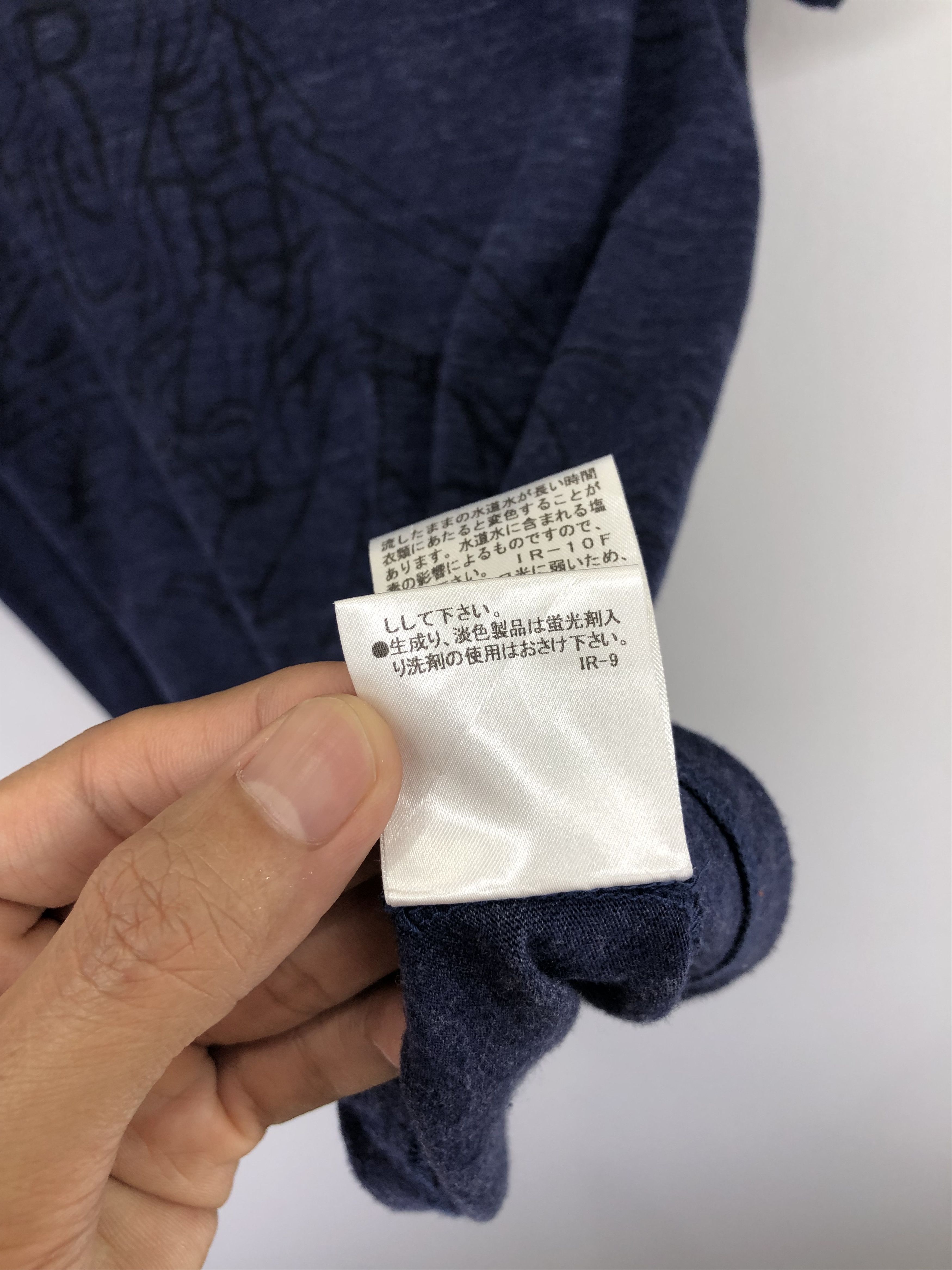 Burberry Burberry Black Label V-neck Tee Size US S / EU 44-46 / 1 - 12 Thumbnail