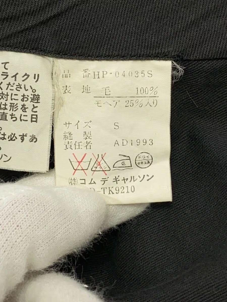 Comme des Garcons Homme 1993 Striped Wool Pants Size US 30 / EU 46 - 5 Thumbnail