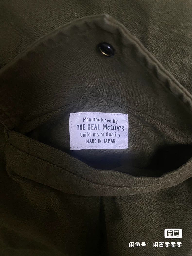The Real McCoy's The Real McCoy's M65 FIELD JACKET M65 Field Jacket 2504-Nex Size US S / EU 44-46 / 1 - 6 Thumbnail