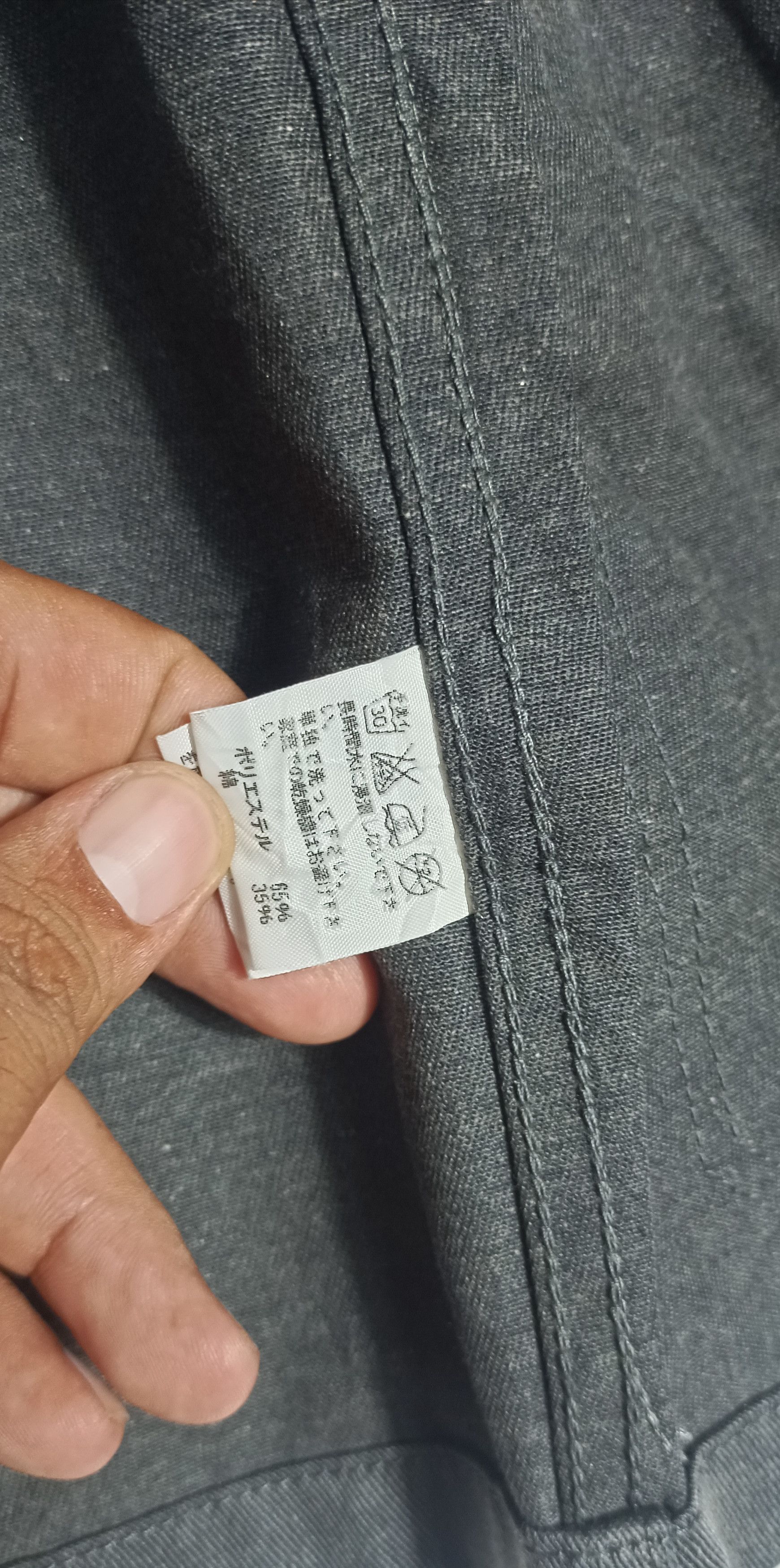 Issey Miyake Cabane De Zucca x Dickies by Issey Miyake Chore Jacket Size US M / EU 48-50 / 2 - 15 Thumbnail