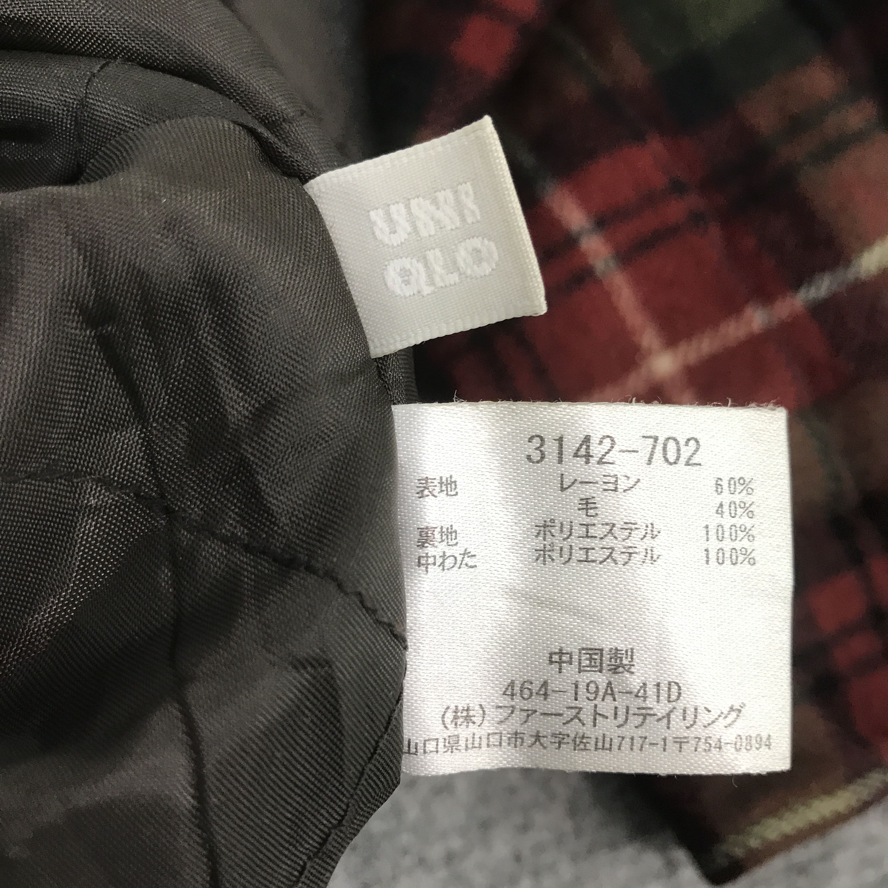 Uniqlo vintage uniqlo tartan button jacket Size US M / EU 48-50 / 2 - 10 Thumbnail