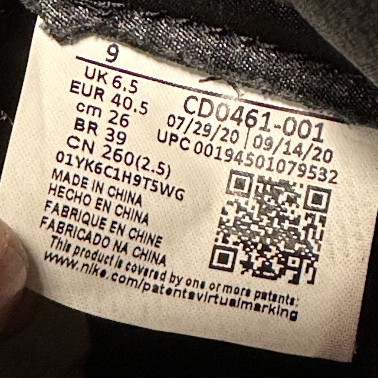 Jordan Brand × Nike Size 9W (7.5M) - Jordan 1 High OG Metallic Silver CD0461-001 Size US 9 / IT 39 - 6 Thumbnail
