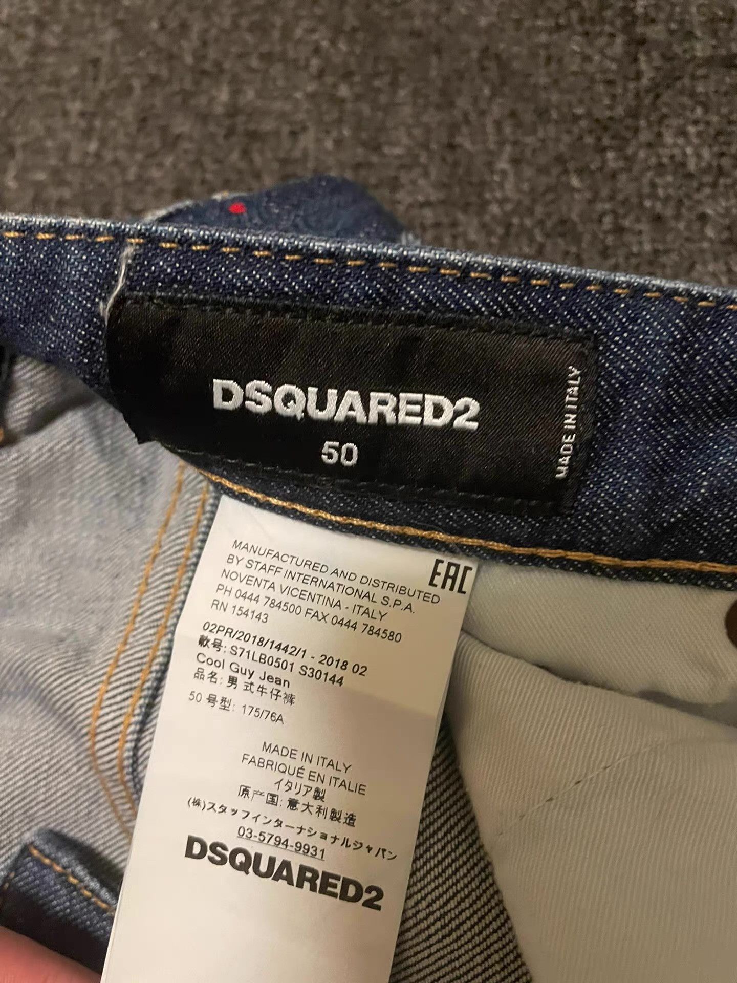 Dsquared2 DSQUARED2 Jeans Q4 Size US 32 / EU 48 - 6 Thumbnail