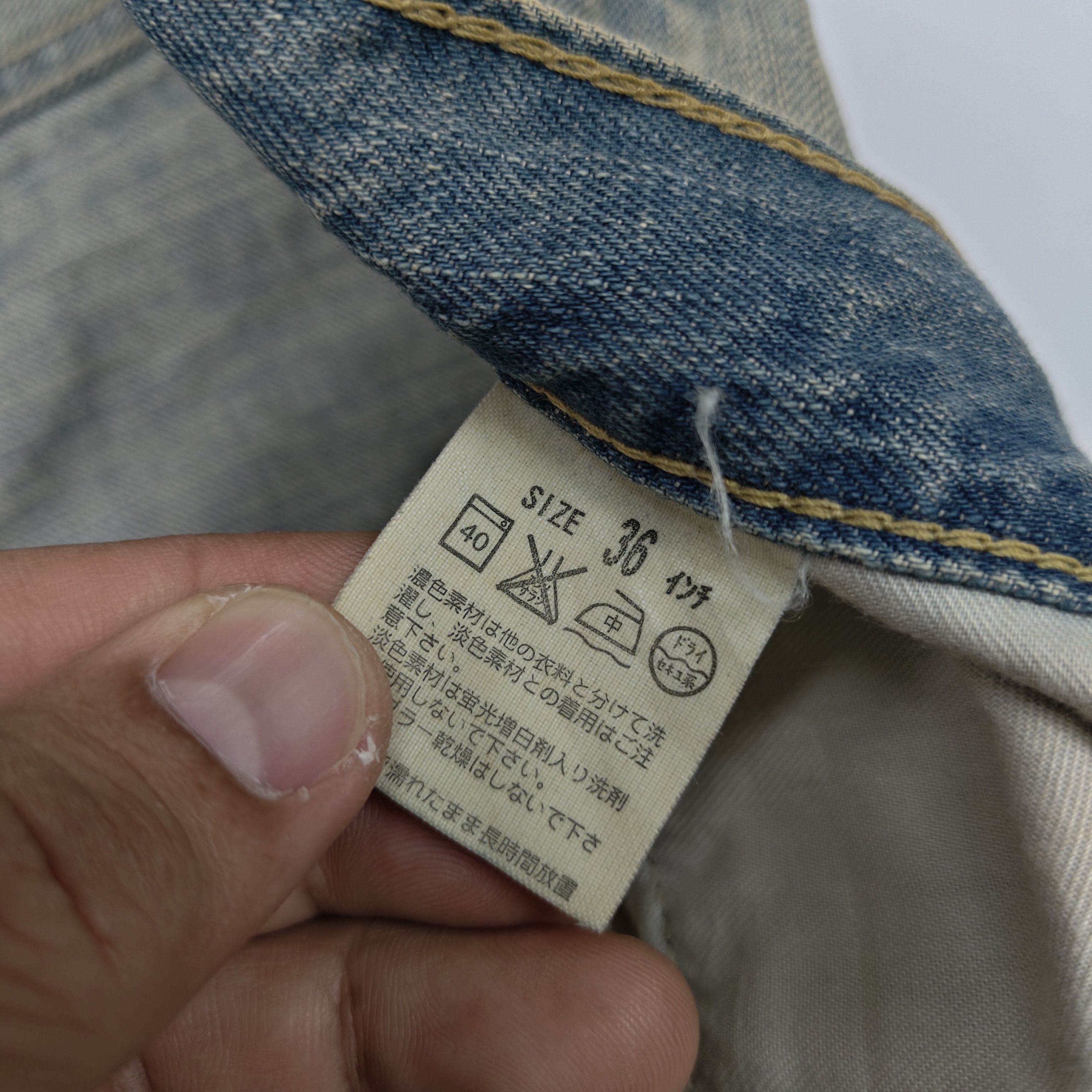 Levi's Levis 502 Rusty Mudwash #P1 Size US 36 / EU 52 - 8 Thumbnail