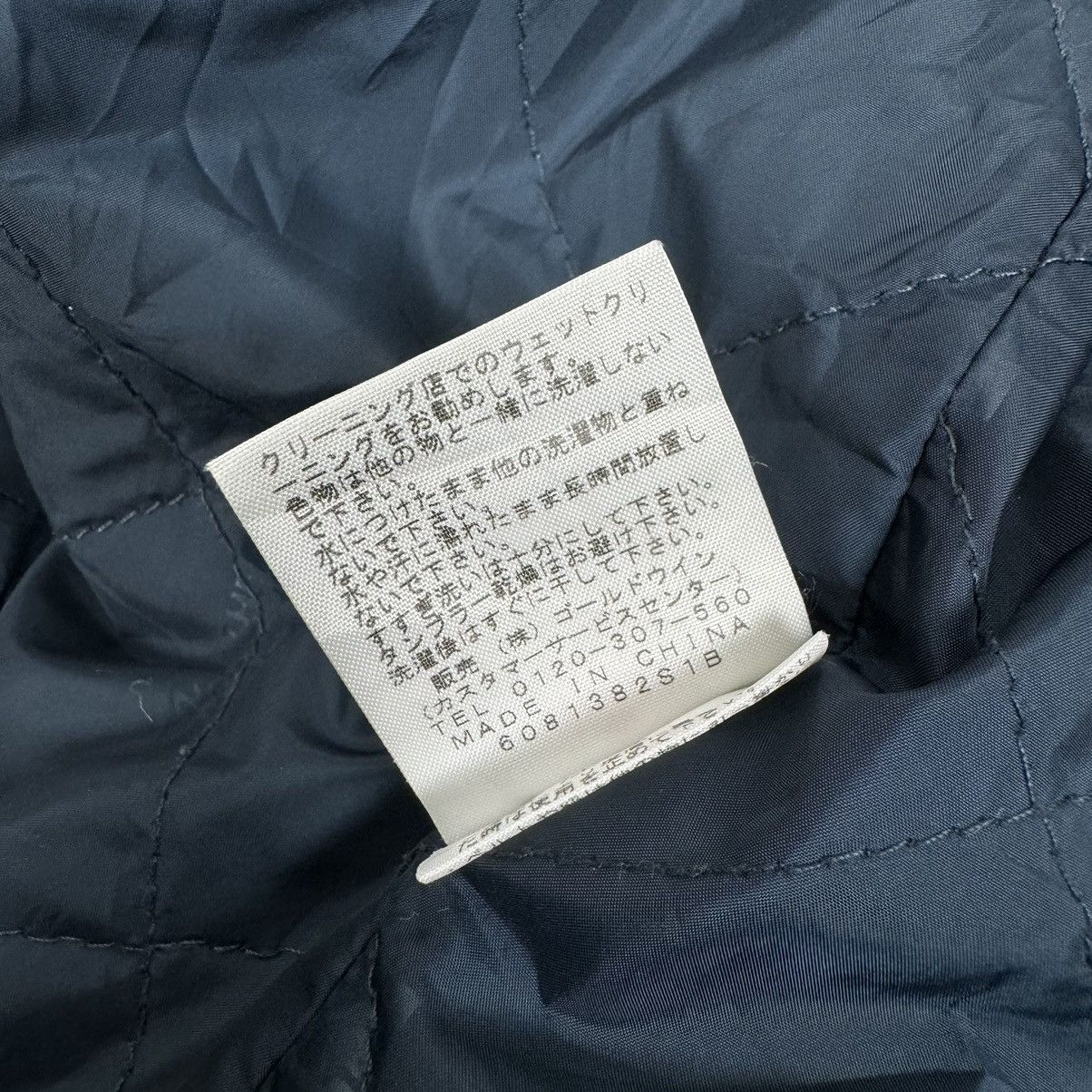 The North Face ☀️NORTH FACE NAMAMICA 65/35 PRIMALOFT PUPPLE LABEL JACKET Size US S / EU 44-46 / 1 - 12 Thumbnail