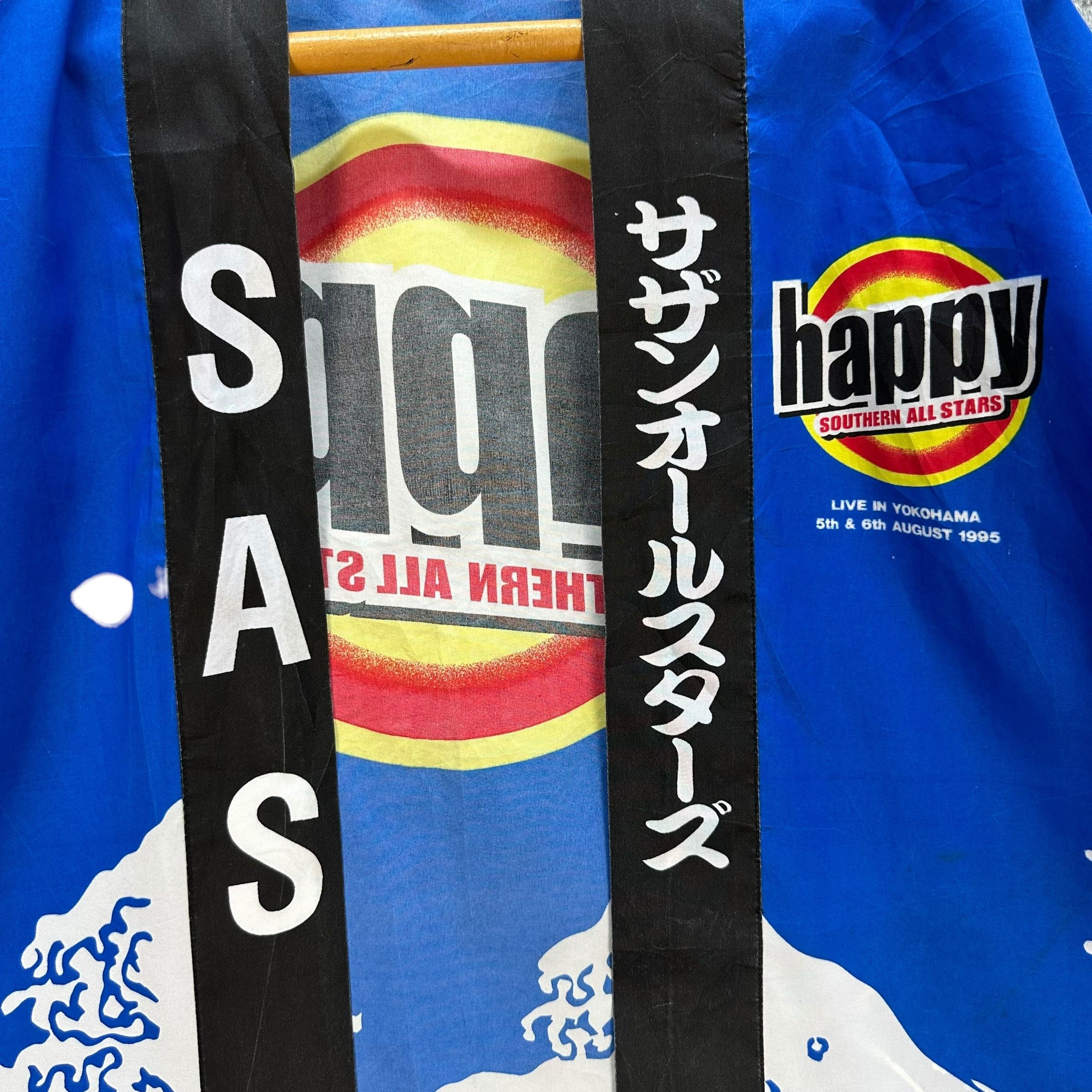 Japanese Brand TAISHITA SAS Southern All Star Tsunami Kimono #A22-0512 Size US L / EU 52-54 / 3 - 4 Thumbnail