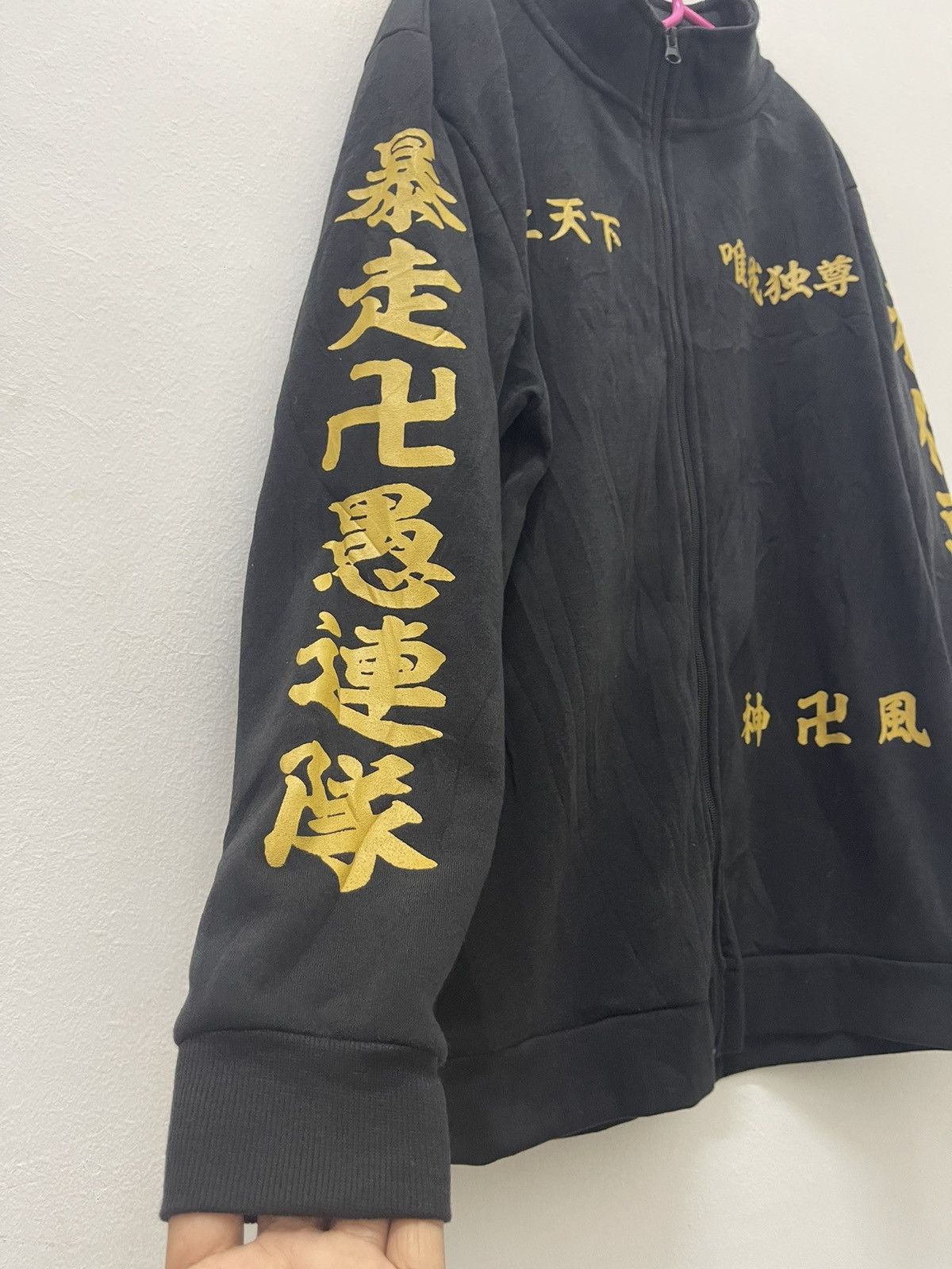 Anime Rare Vintage TOKYO REVENGERS Manji Gang Size US M / EU 48-50 / 2 - 3 Thumbnail