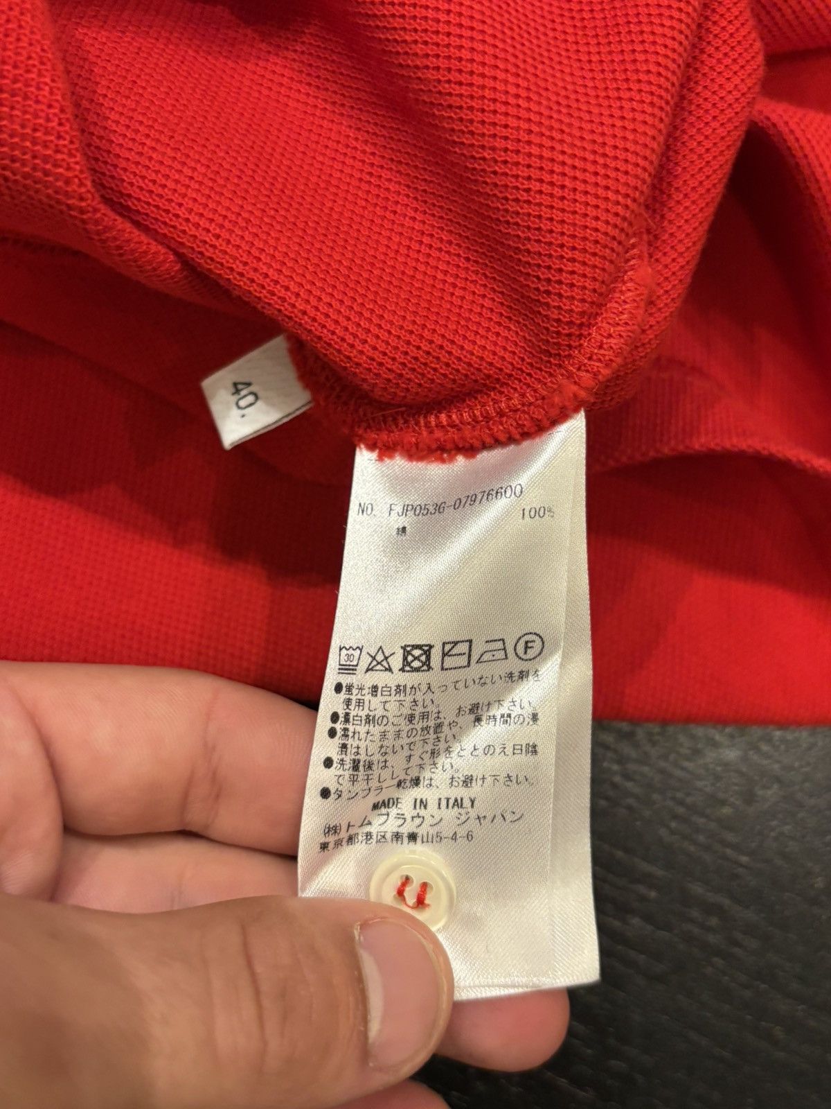 Thom Browne Thom Browne LS Polo Size US XXS / EU 40 - 4 Thumbnail