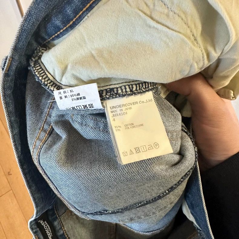 Undercover undercover Raw Edge Zip Jeans 2502-Nextarrow Size US 30 / EU 46 - 9 Thumbnail