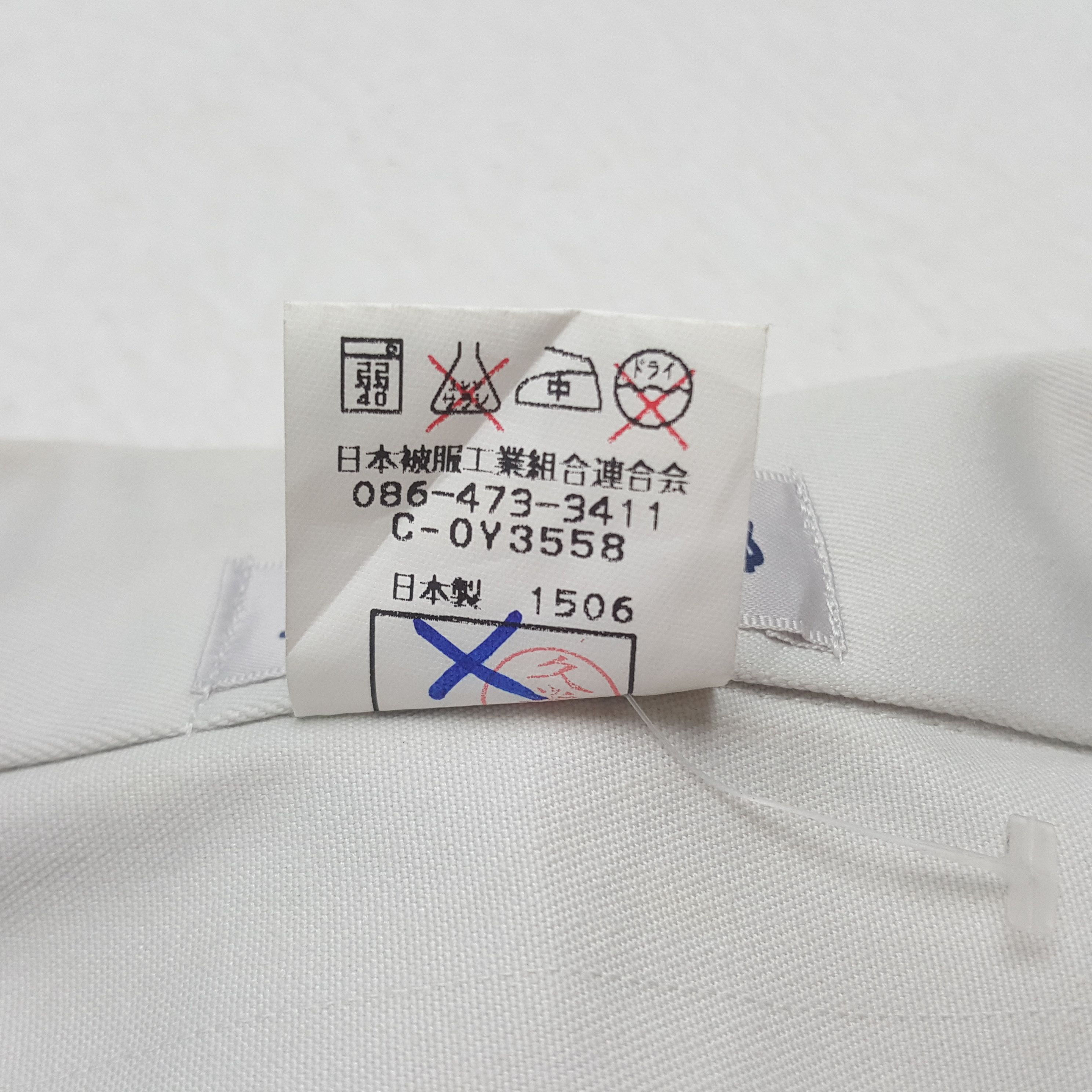 Japanese Brand × Vintage Vintage Honda Mogen Japanese Brand Custom Sport Jacket Size US M / EU 48-50 / 2 - 7 Thumbnail