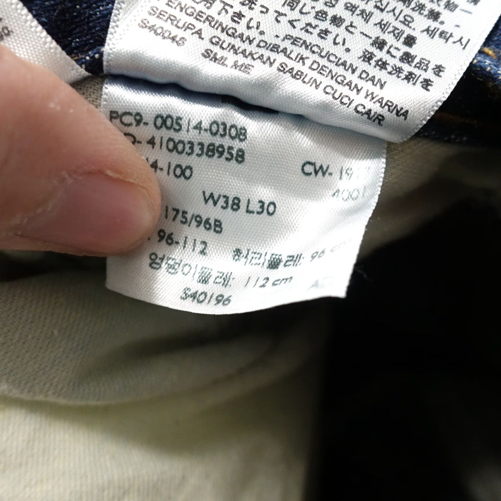 Levi's LEVI'S 514 Slim Straight Dark Wash Jeans Mens Size 38x30 Blue Denim Size US 38 / EU 54 - 8 Thumbnail