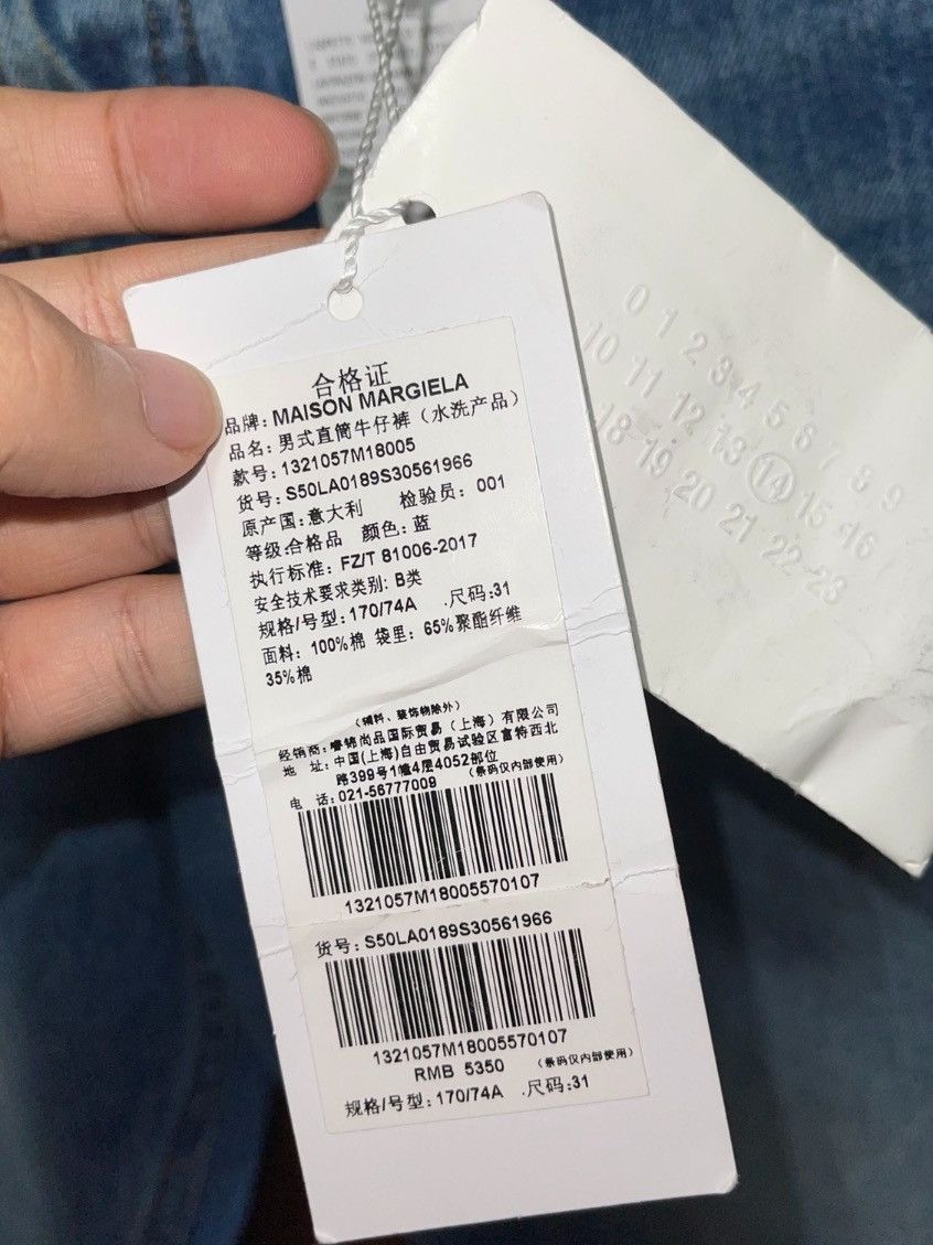 Maison Margiela Maison Margiela Jeans 2412-Nextarrow Size US 31 - 6 Thumbnail