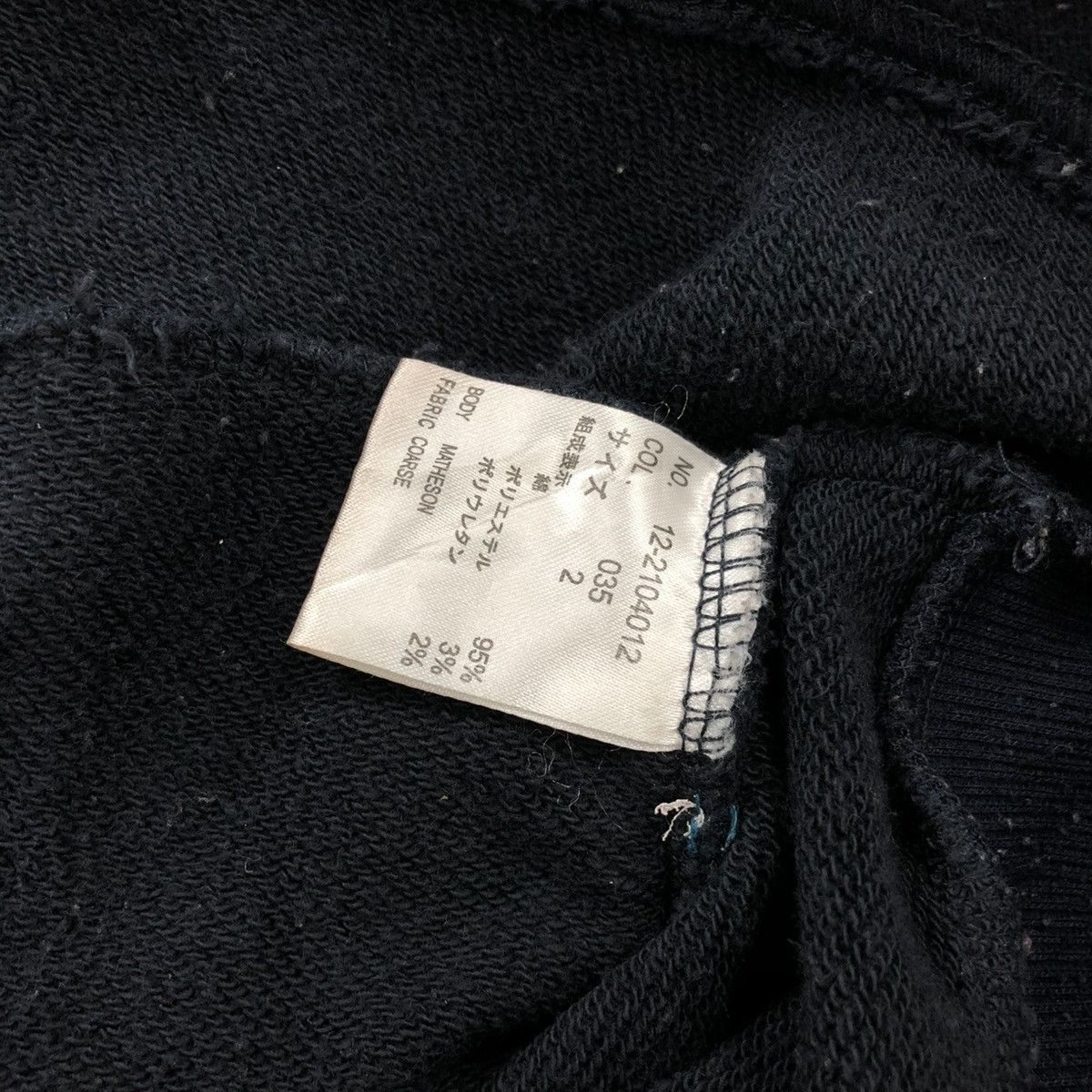 Issey Miyake 2000s Issey Miyake PLST Full Double Zipper Jacket Lgb Style Size US M / EU 48-50 / 2 - 12 Thumbnail