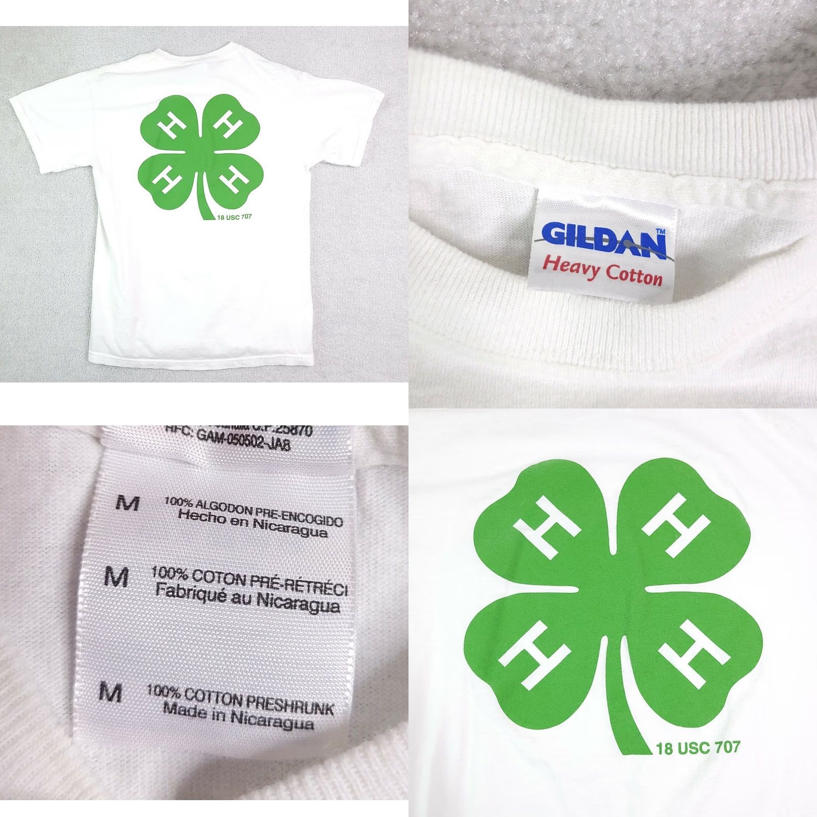 Gildan Gildan Heavy Cotton 4-H T Shirt Adult Medium White Rams NFL S/S Size US M / EU 48-50 / 2 - 8 Thumbnail
