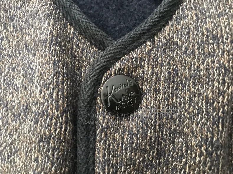 Kapital Kapital Men's 2-size vest Size US M / EU 48-50 / 2 - 2 Thumbnail