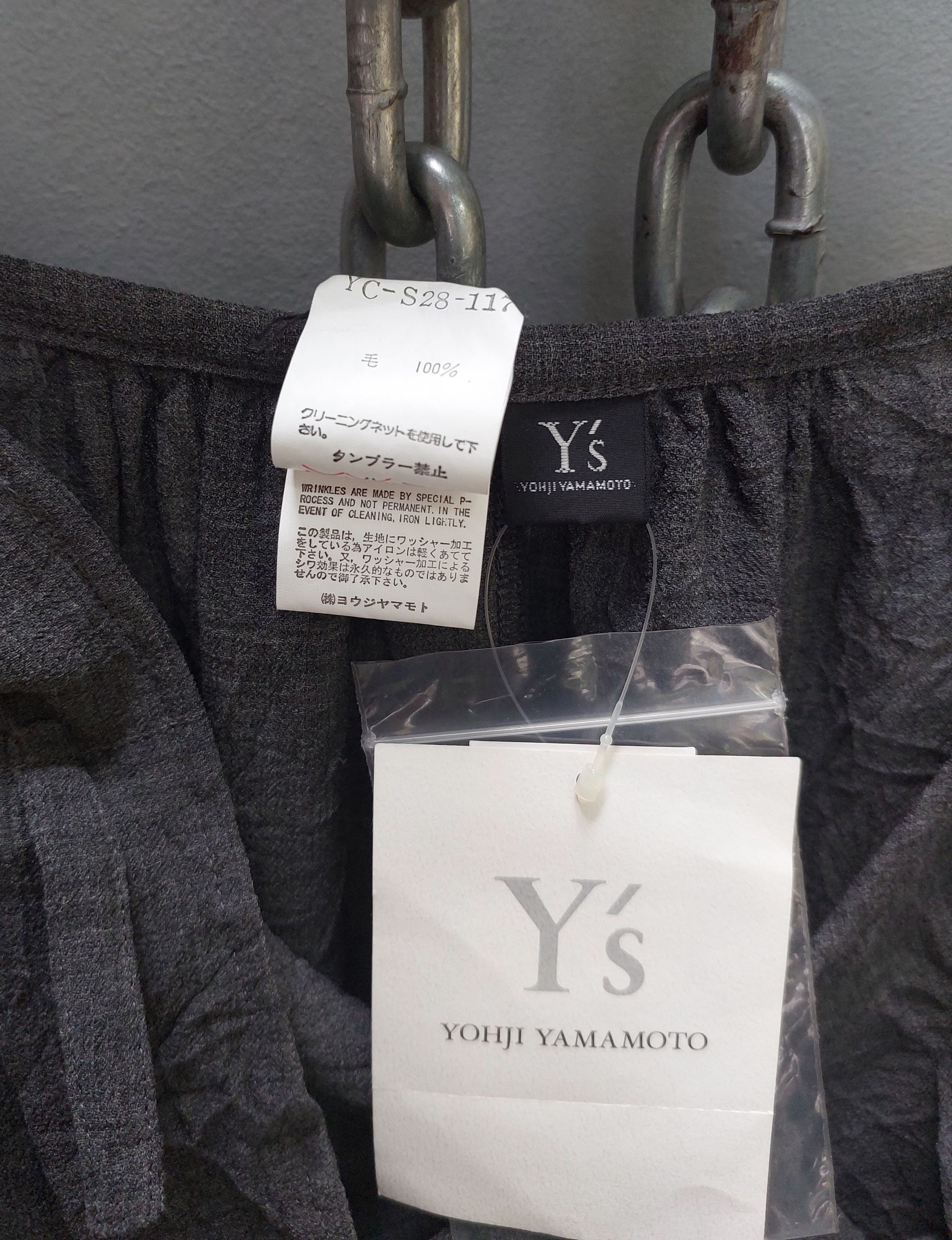 Y's × Yohji Yamamoto BNWT Y's x Yohji Yamamoto Tube Draped Skirt with Pin Size 28" / US 6 / IT 42 - 13 Thumbnail
