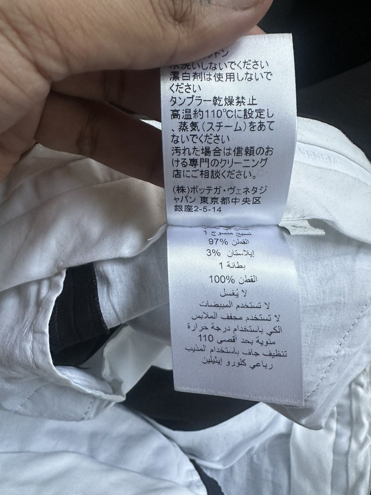 Bottega Veneta Bottega Veneta Pre-Fall 2020 Strapped Trouser Size US 34 / EU 50 - 12 Thumbnail