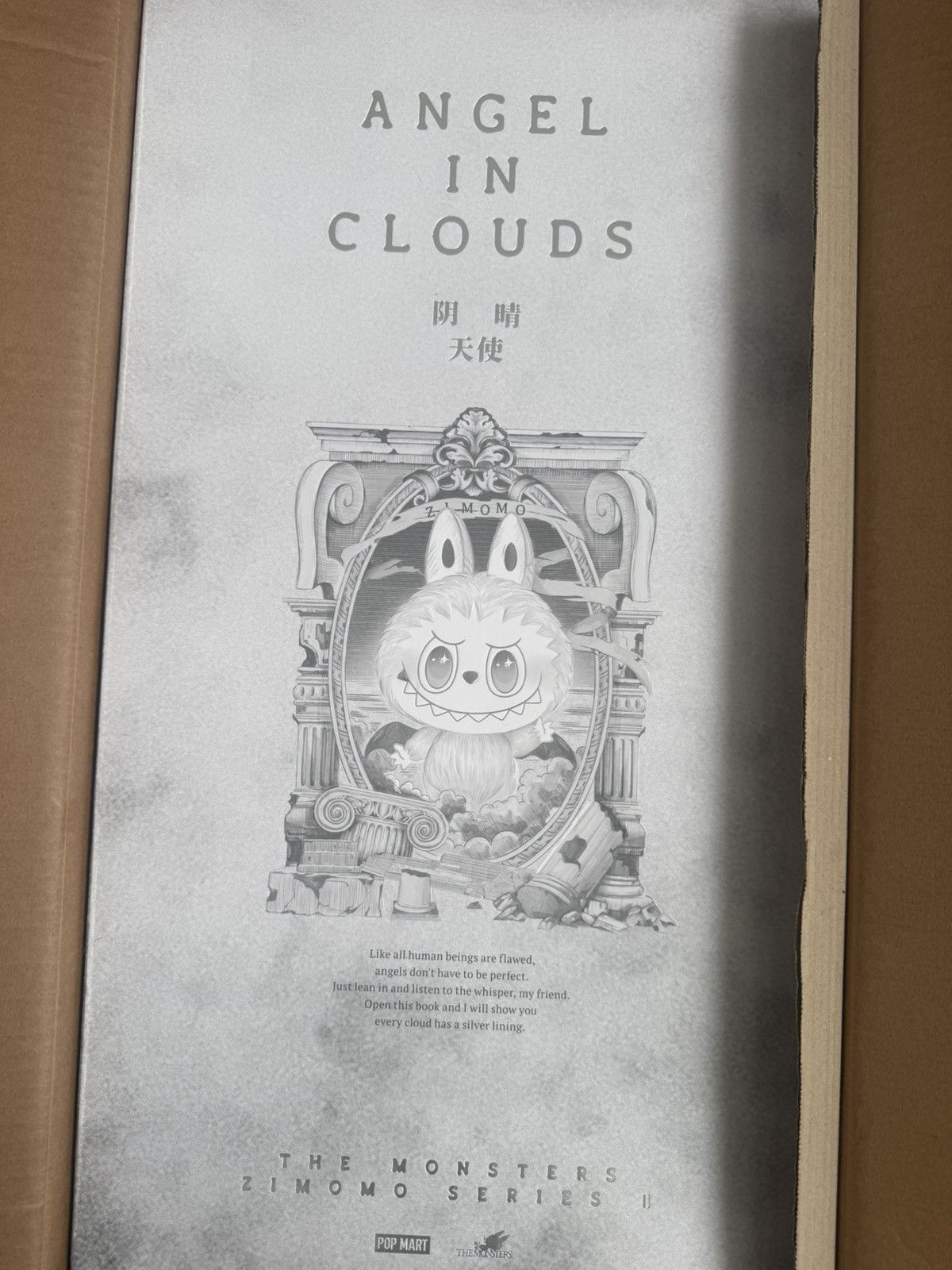POP MART Angel in the clouds Size ONE SIZE - 6 Thumbnail