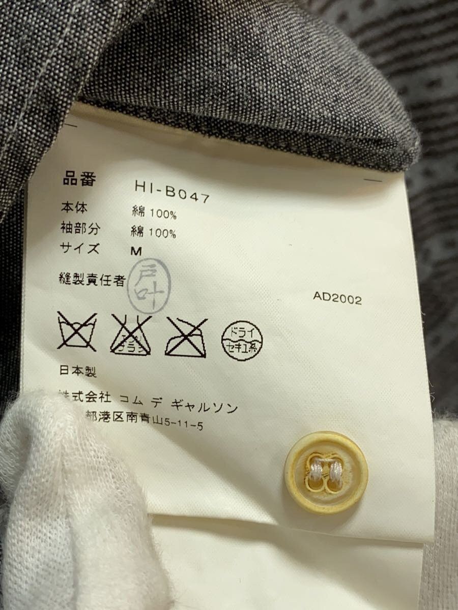 Comme des Garcons × Comme des Garcons Homme Raw Hem Knit Sleeve Button Up Shirt Size US M / EU 48-50 / 2 - 4 Thumbnail