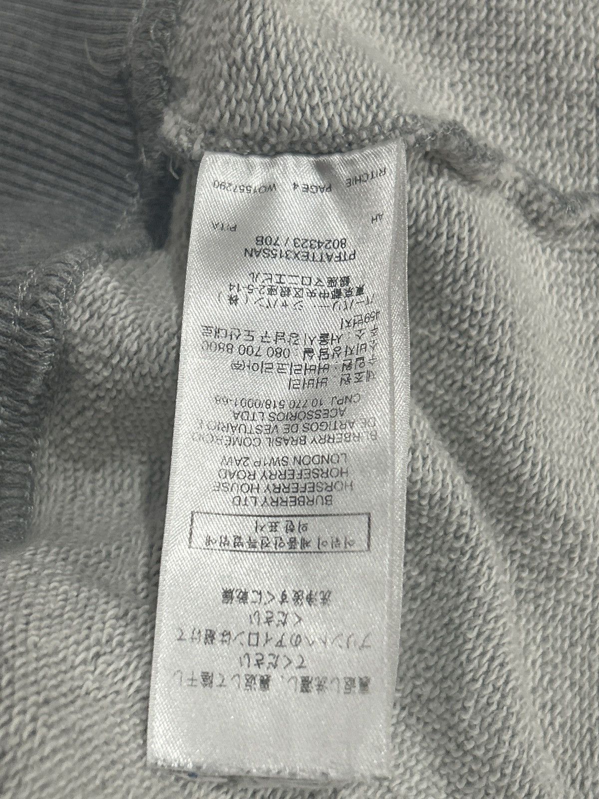 Burberry Burberry ‘Kingdom’ Hoodie Size US L / EU 52-54 / 3 - 8 Thumbnail
