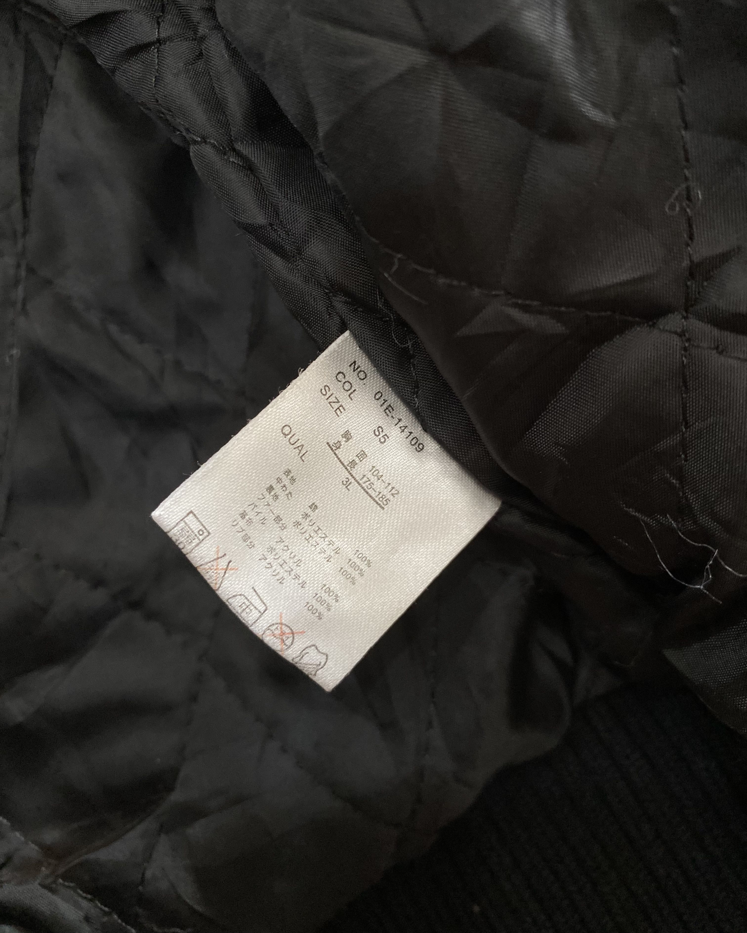 If Six Was Nine 2000s Blue s Washed Fur - Vkei Gothic Vibes Size US XL / EU 56 / 4 - 8 Thumbnail