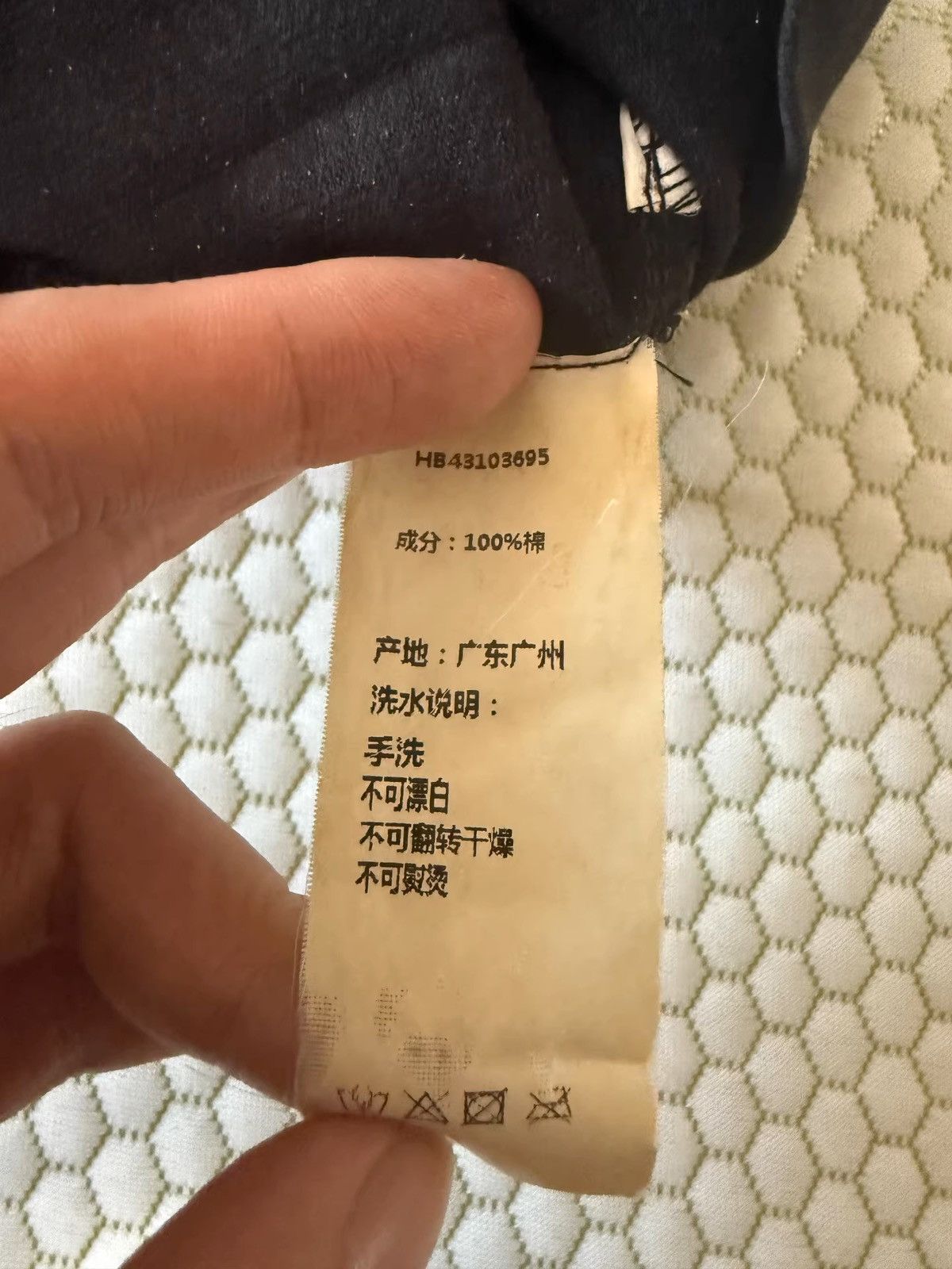 Hood By Air HBA LS tee Size US M / EU 48-50 / 2 - 5 Thumbnail