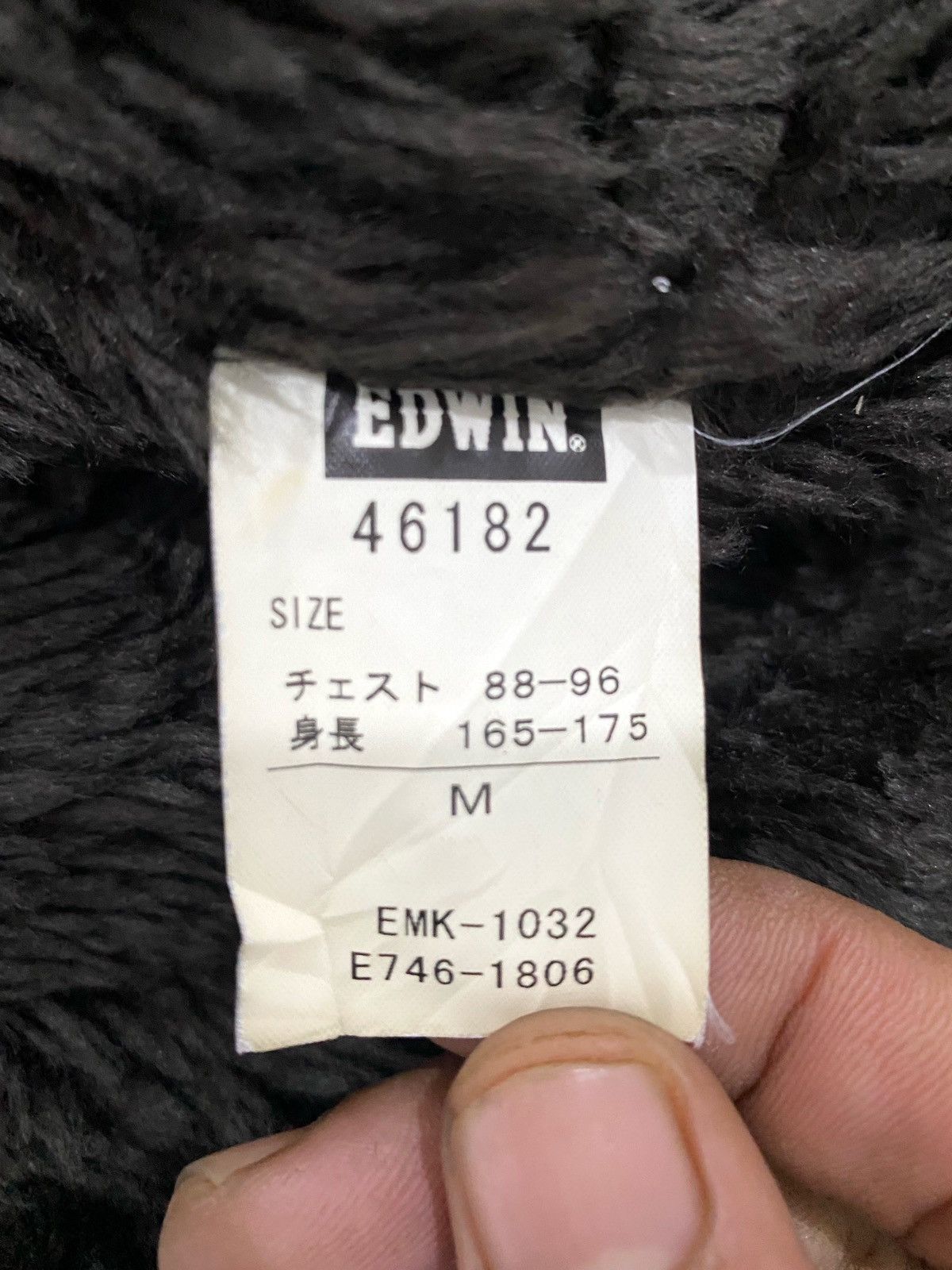 Edwin × Vintage Vintage Edwin XV Lined Sherpa Jacket Size US M / EU 48-50 / 2 - 8 Thumbnail