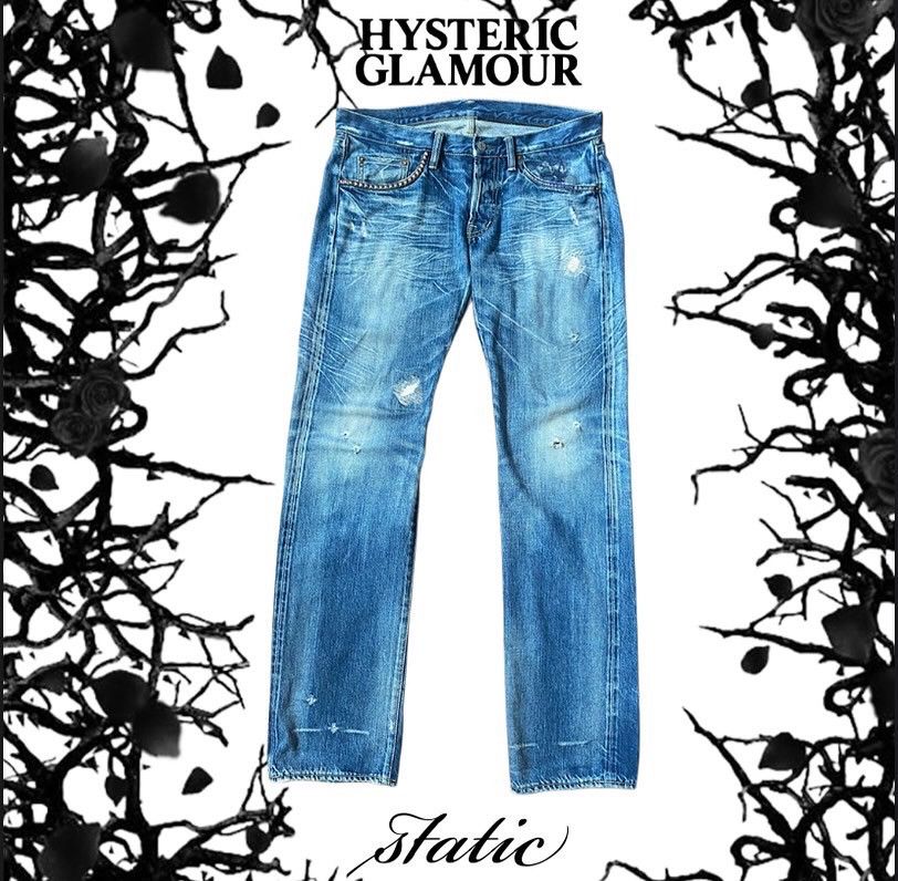 Hysteric Glamour Hyseric Glamour Studded Denim Size US 32 / EU 48 - 1 Thumbnail