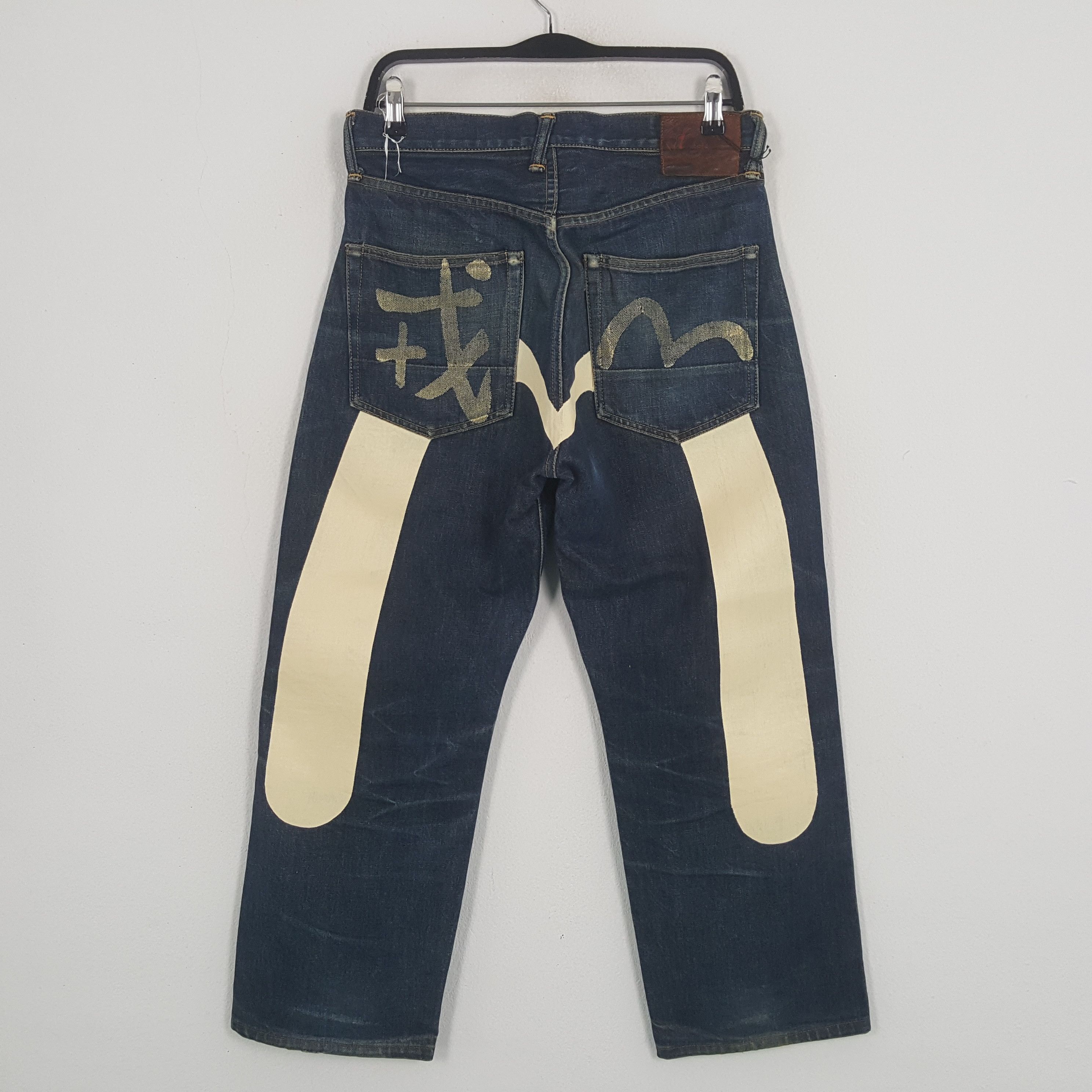Evisu Japanese Brand Streetwear Custom Daicock Jeans