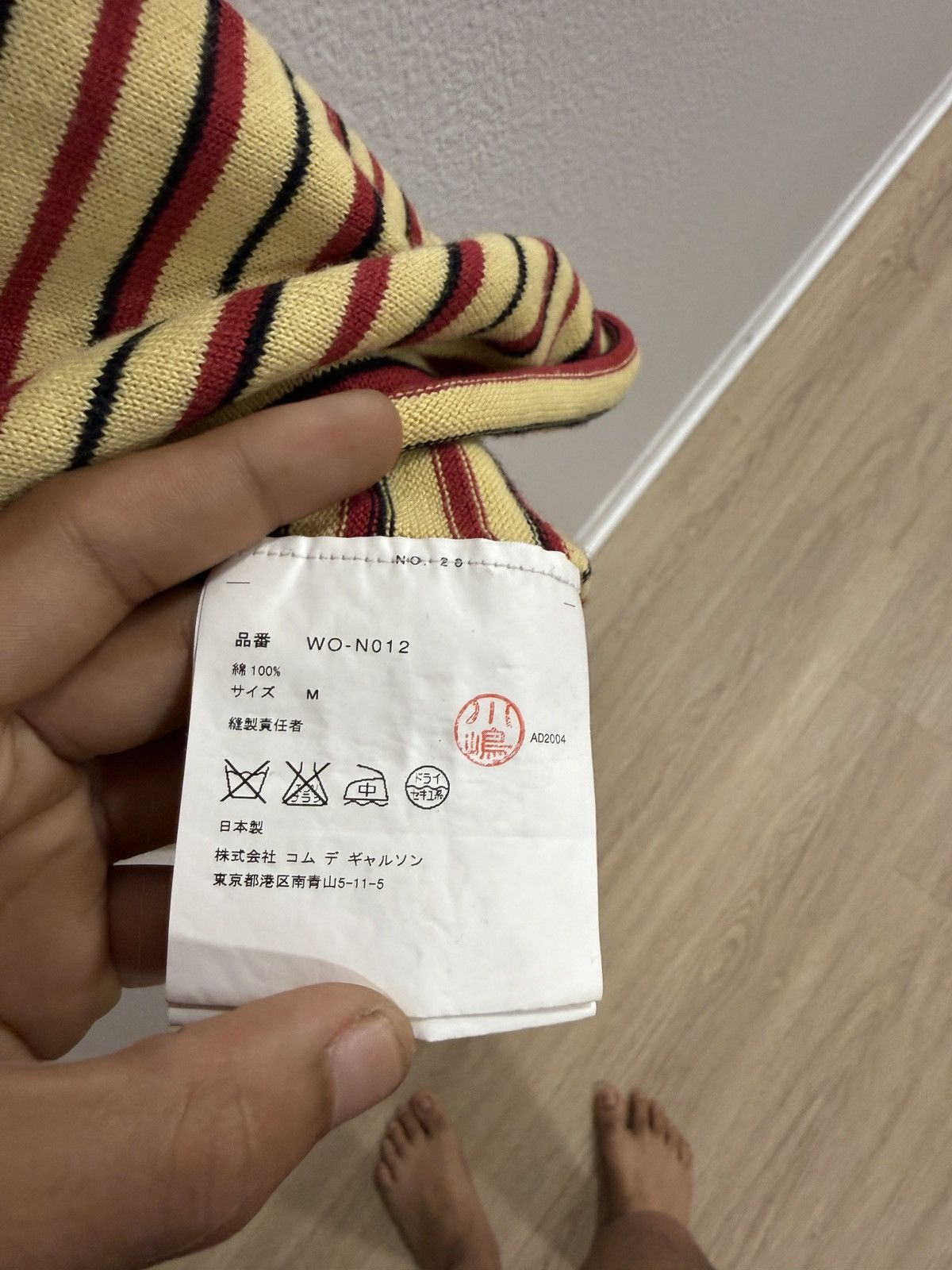 Junya Watanabe Striped Junya Raglan Tee Size US M / EU 48-50 / 2 - 4 Thumbnail