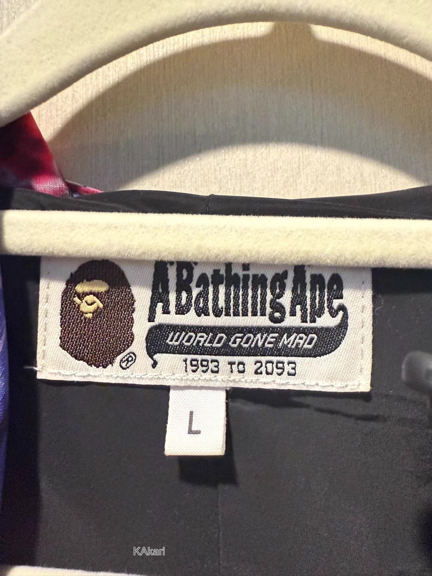 Bape Multi Print Hooded Zip Jacket Size US L / EU 52-54 / 3 - 3 Thumbnail