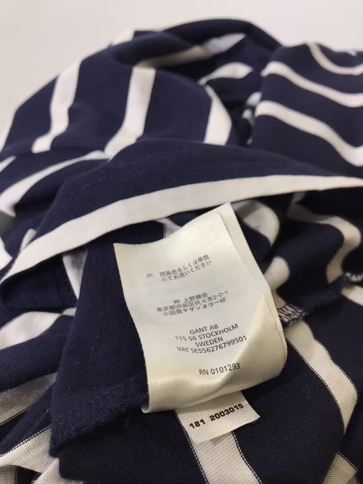 Designer × Gant Gant t-shirt size S Size US S / EU 44-46 / 1 - 5 Thumbnail