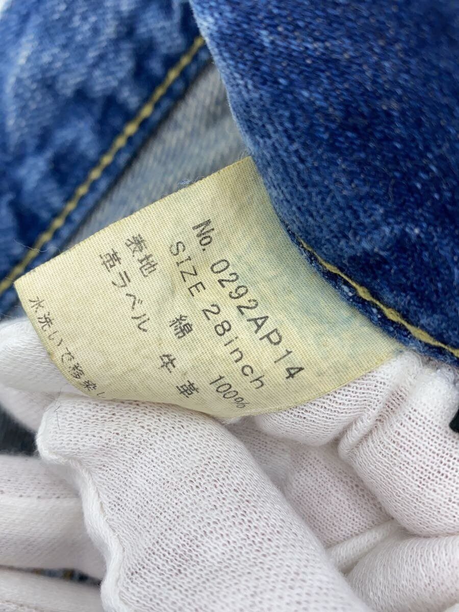 Hysteric Glamour Distressed Jeans Size US 28 / EU 44 - 5 Thumbnail