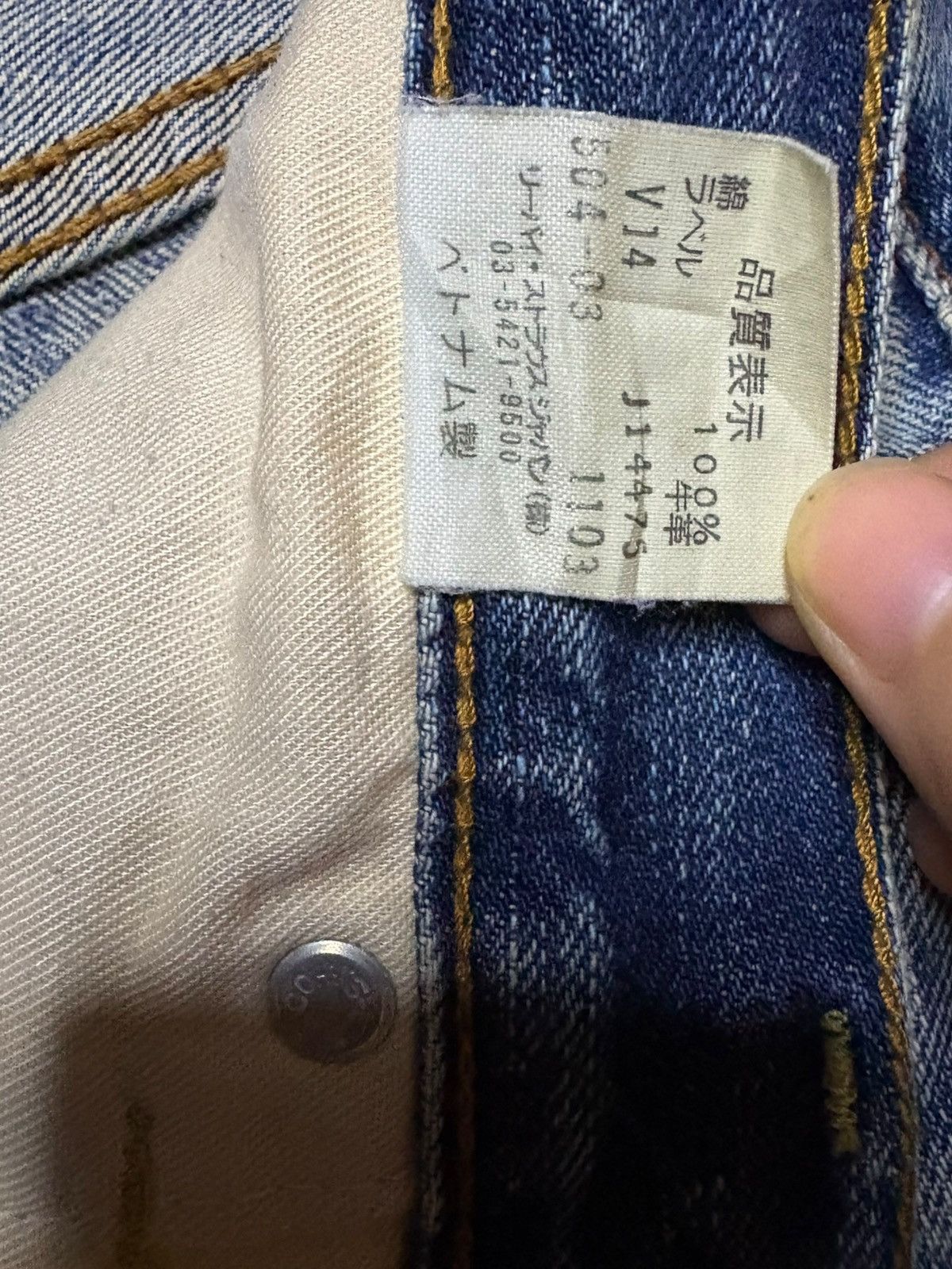 Levi's Vintage 90s Levis 504 Mud Wash Distressed Baggy Jeans Size US 30 / EU 46 - 11 Thumbnail