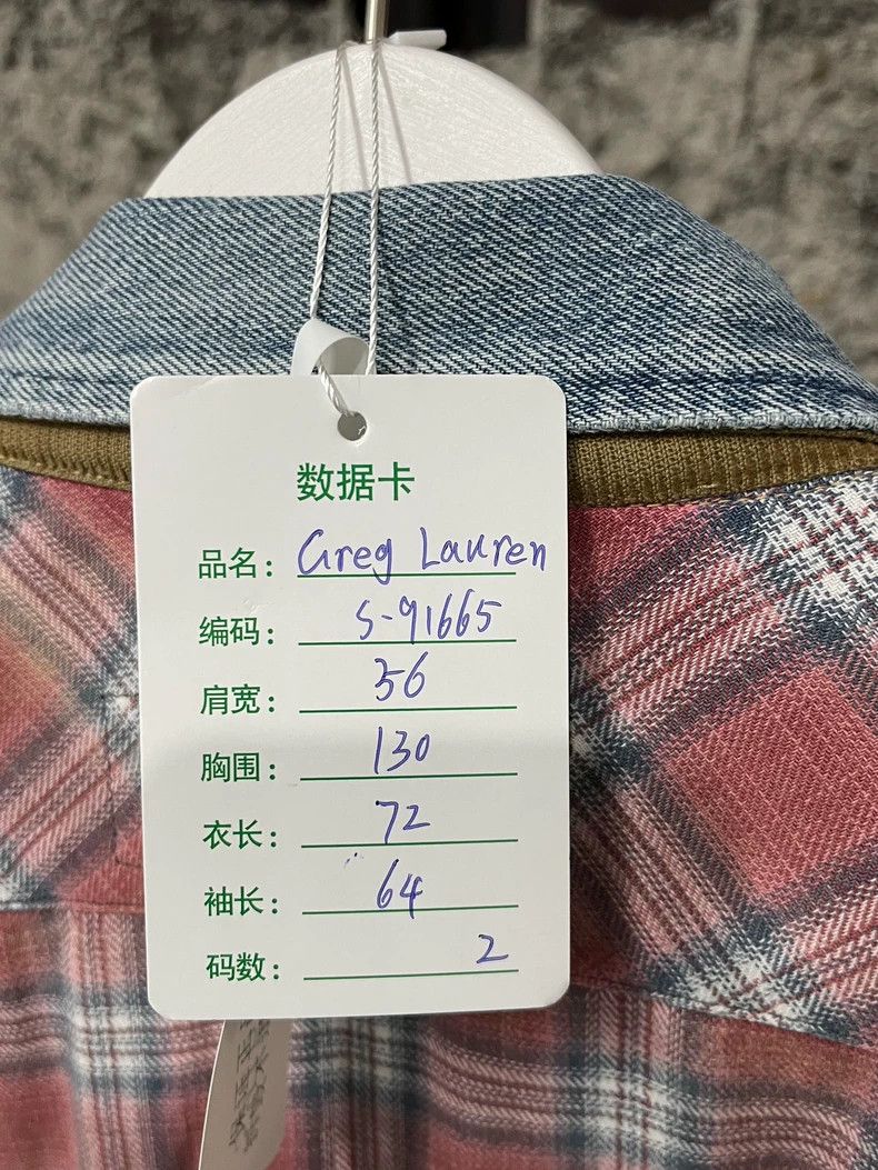 Greg Lauren GREG LAUREN shirt 2503-Nextarrow Size US M / EU 48-50 / 2 - 8 Thumbnail