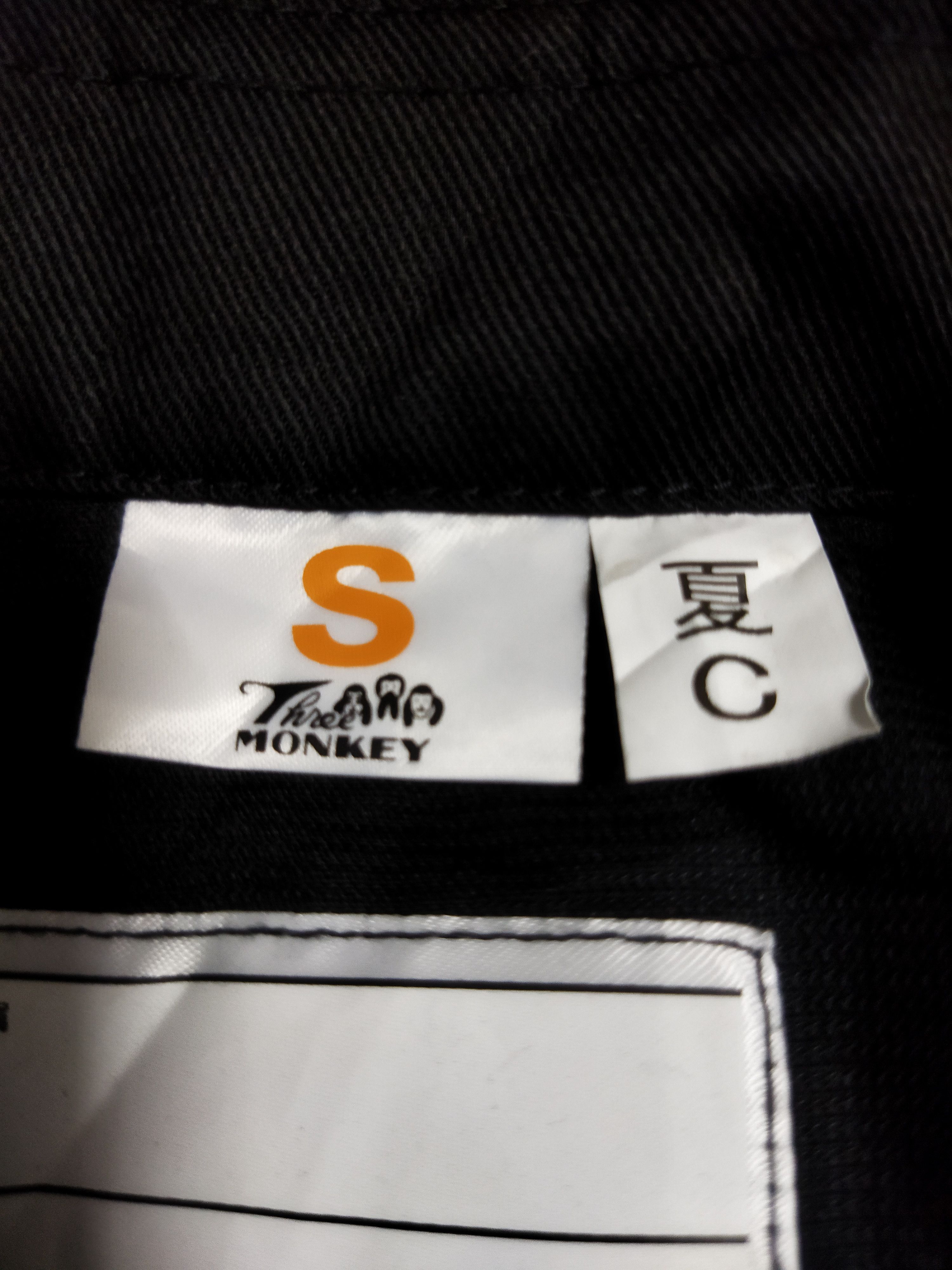 Japanese Brand Toyota Jumpsuit Size US M / EU 48-50 / 2 - 7 Thumbnail