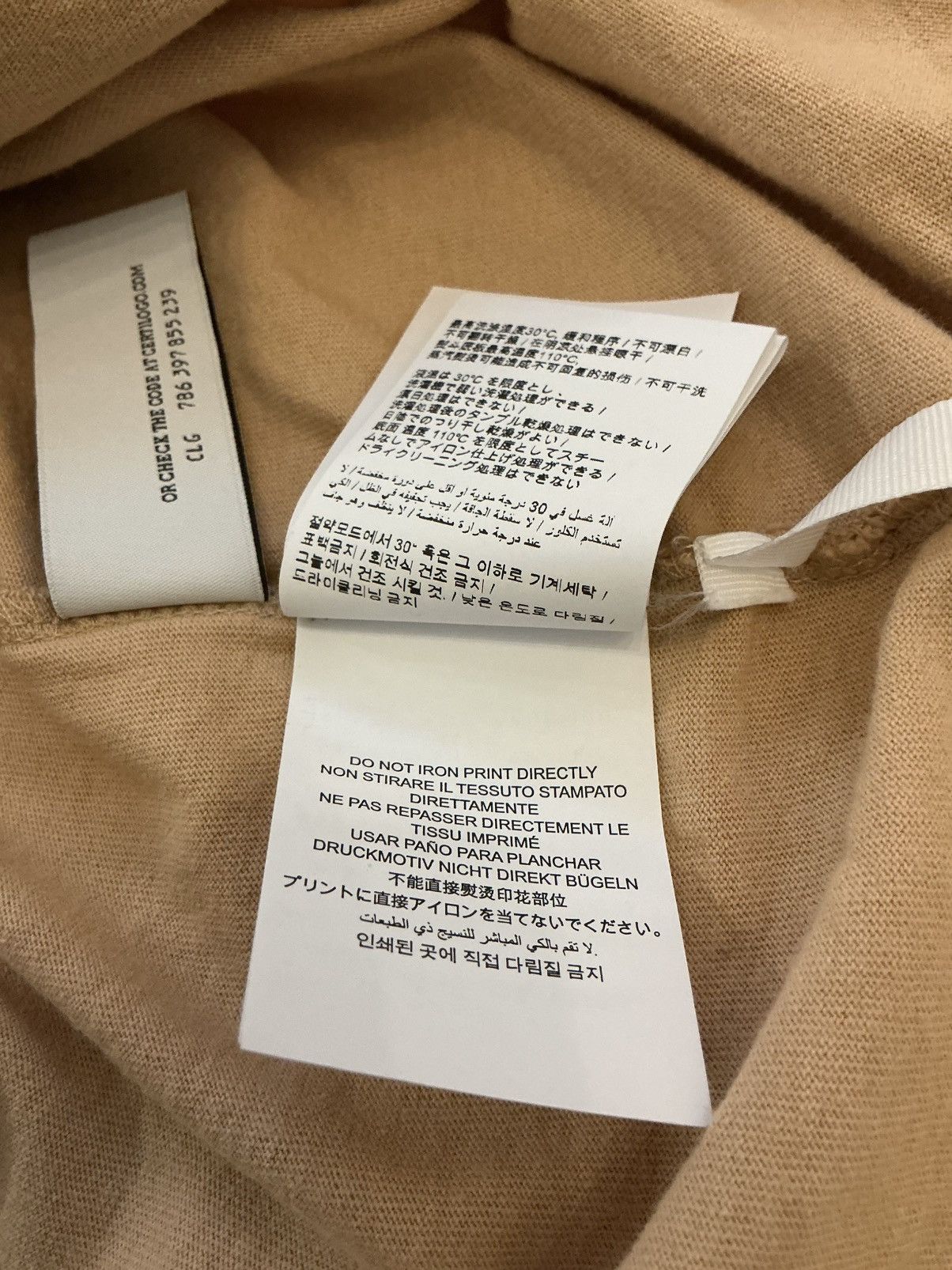 Off-White OFF-WHITE C/O Project Maybach Tee Size US XS / EU 42 / 0 - 12 Thumbnail