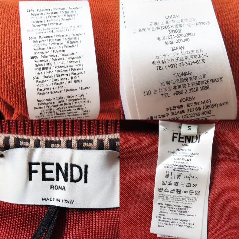 Fendi FENDI Casual jacket with waist bag Size S / US 4 / IT 40 - 8 Thumbnail