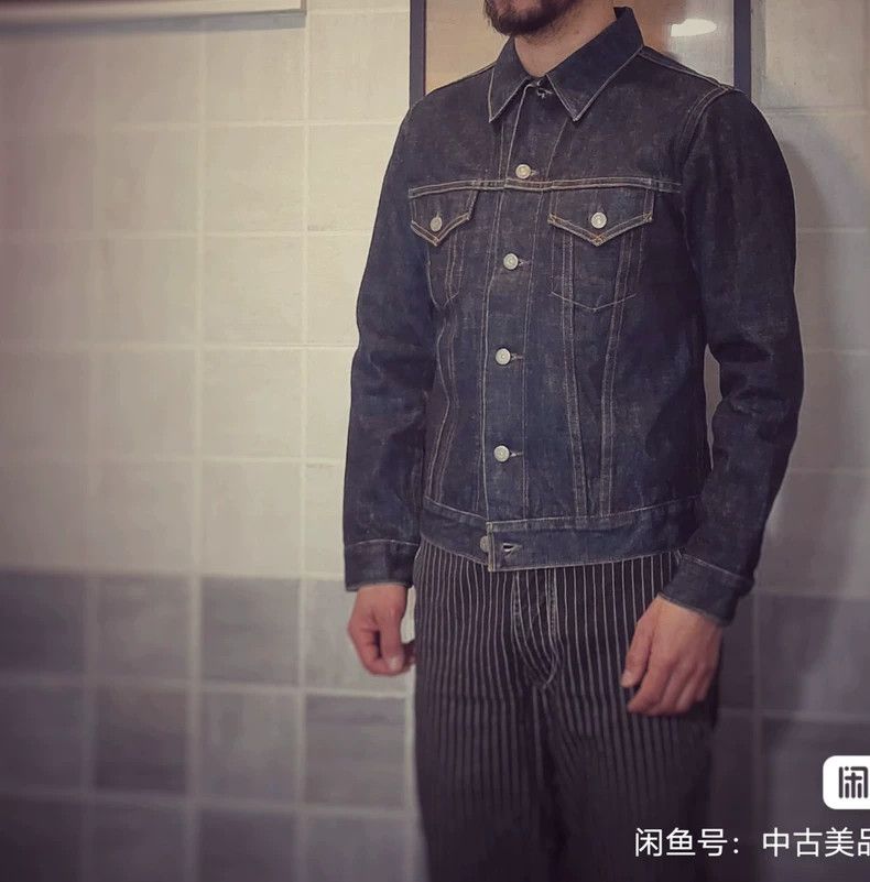 The Real McCoy's The Real McCoy Size 38lot004 Denim Jacket Made in Japan Nex Size US M / EU 48-50 / 2 - 1 Thumbnail