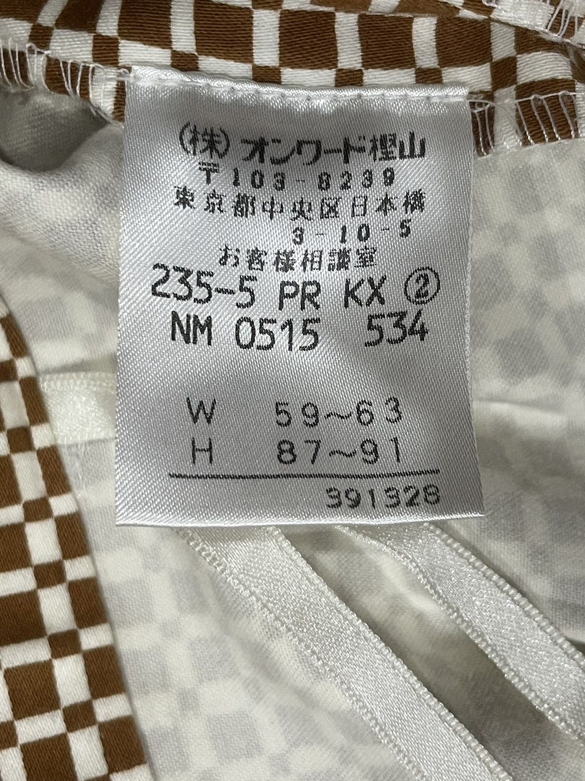 Michael Kors Michael Kors Pants Size 28" / US 6 / IT 42 - 6 Thumbnail