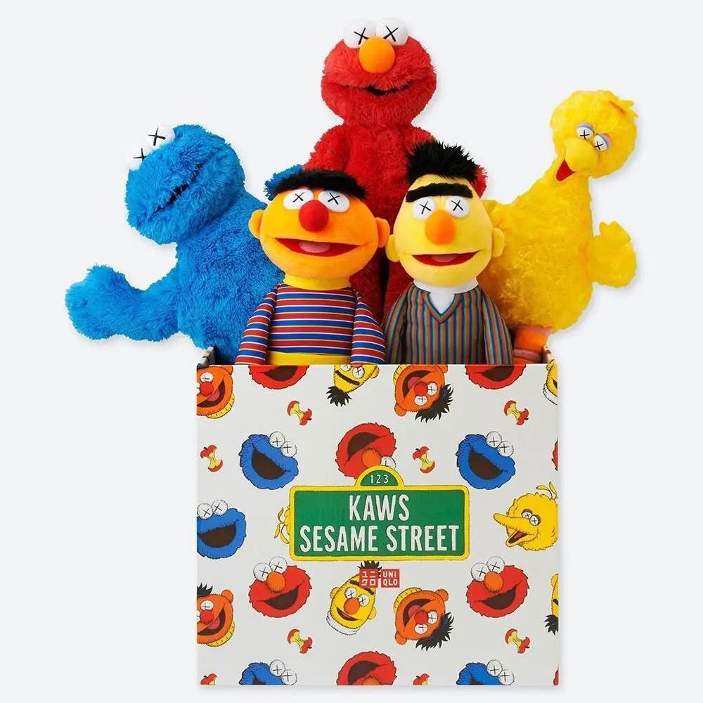 image of Kaws Sesame Street Uniqlo Plush Box Set, Men's