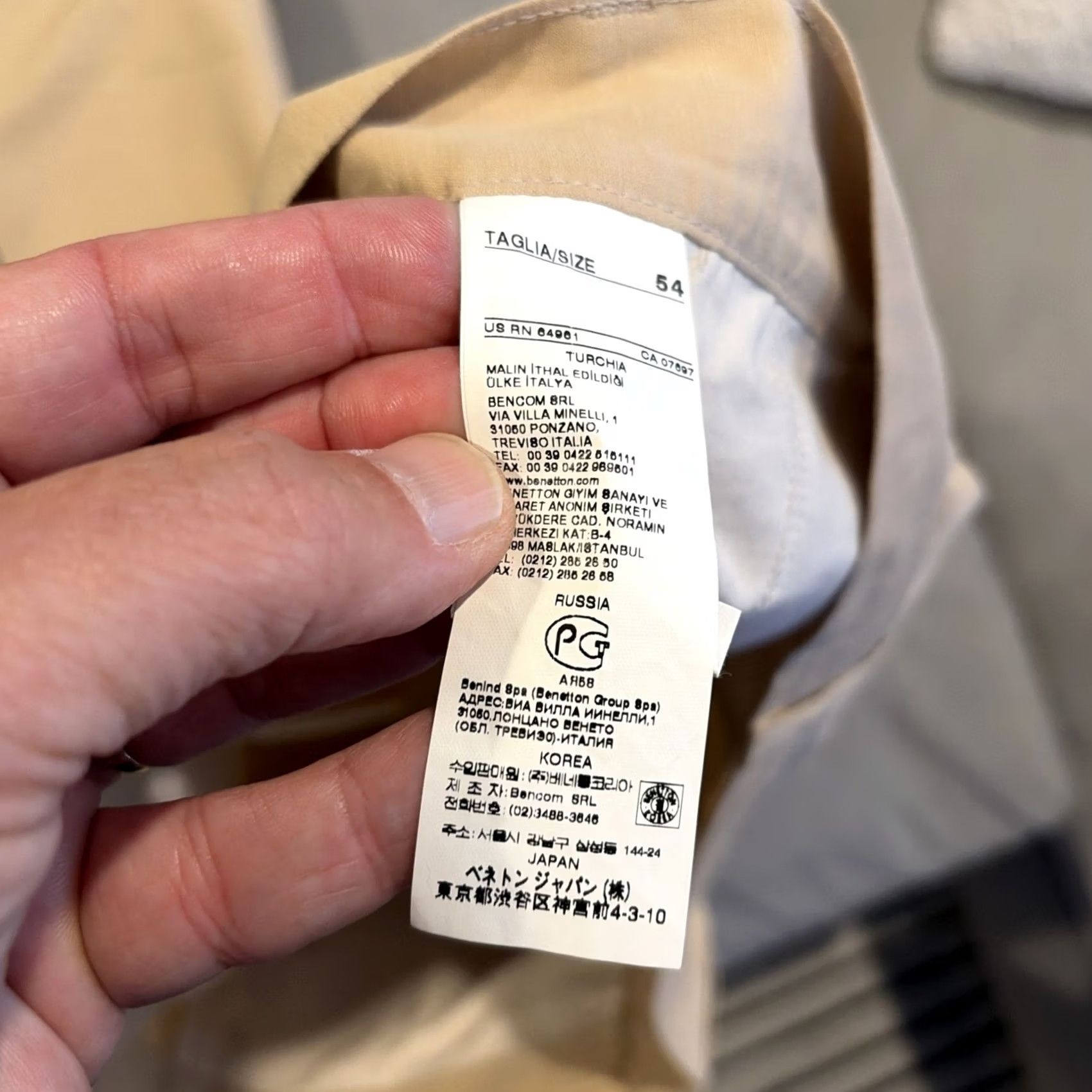 Benetton Benetton Stilt Pants Shirt? Size US 38 / EU 54 - 5 Thumbnail